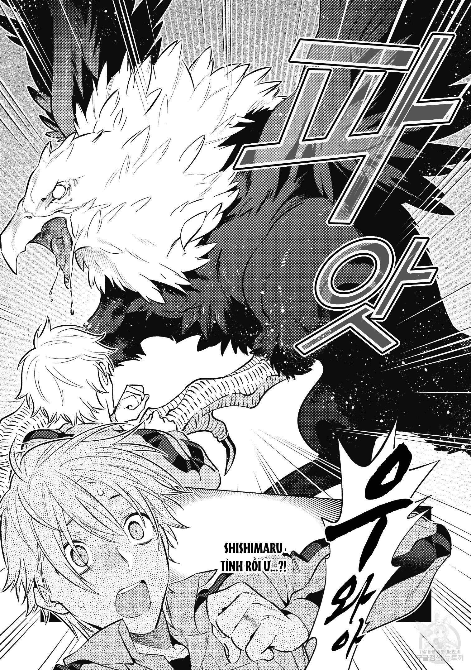 Series BL Manga Chapter 15.6 - Trang 2