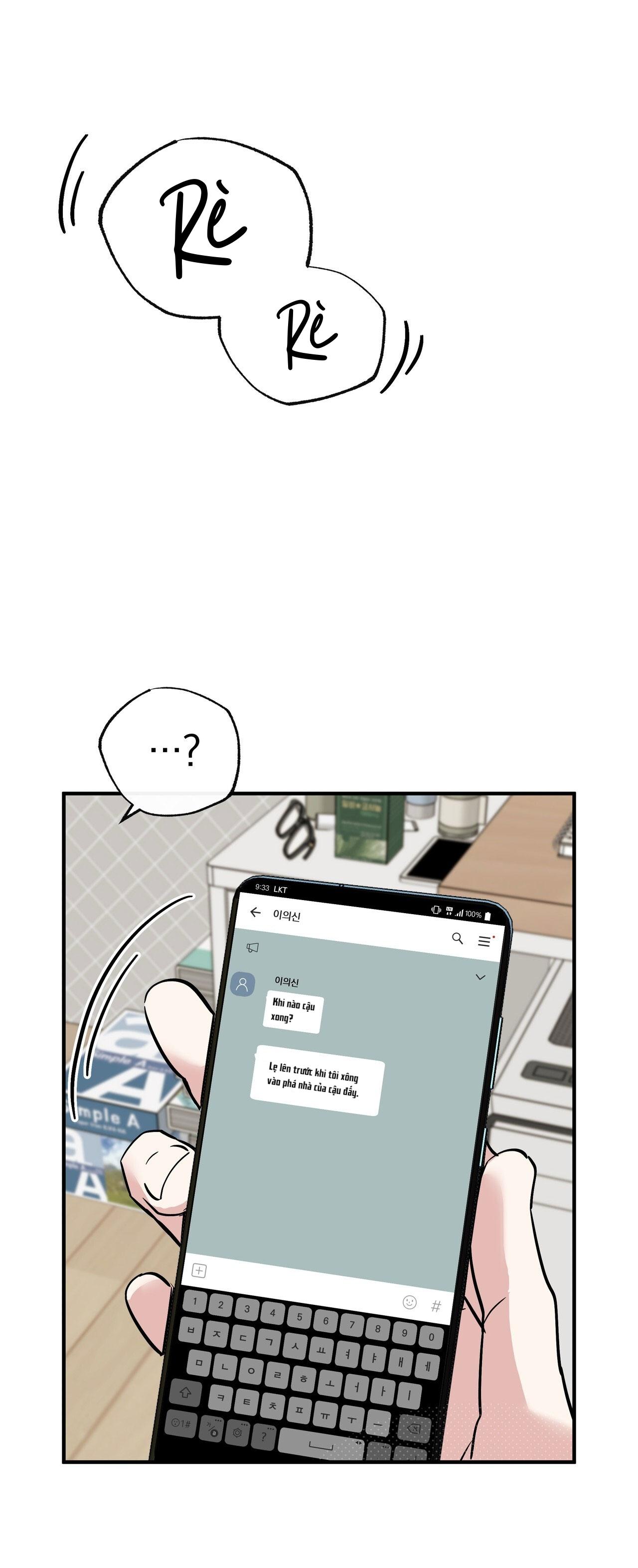 (END) Keep us together Chapter 37 - Trang 2