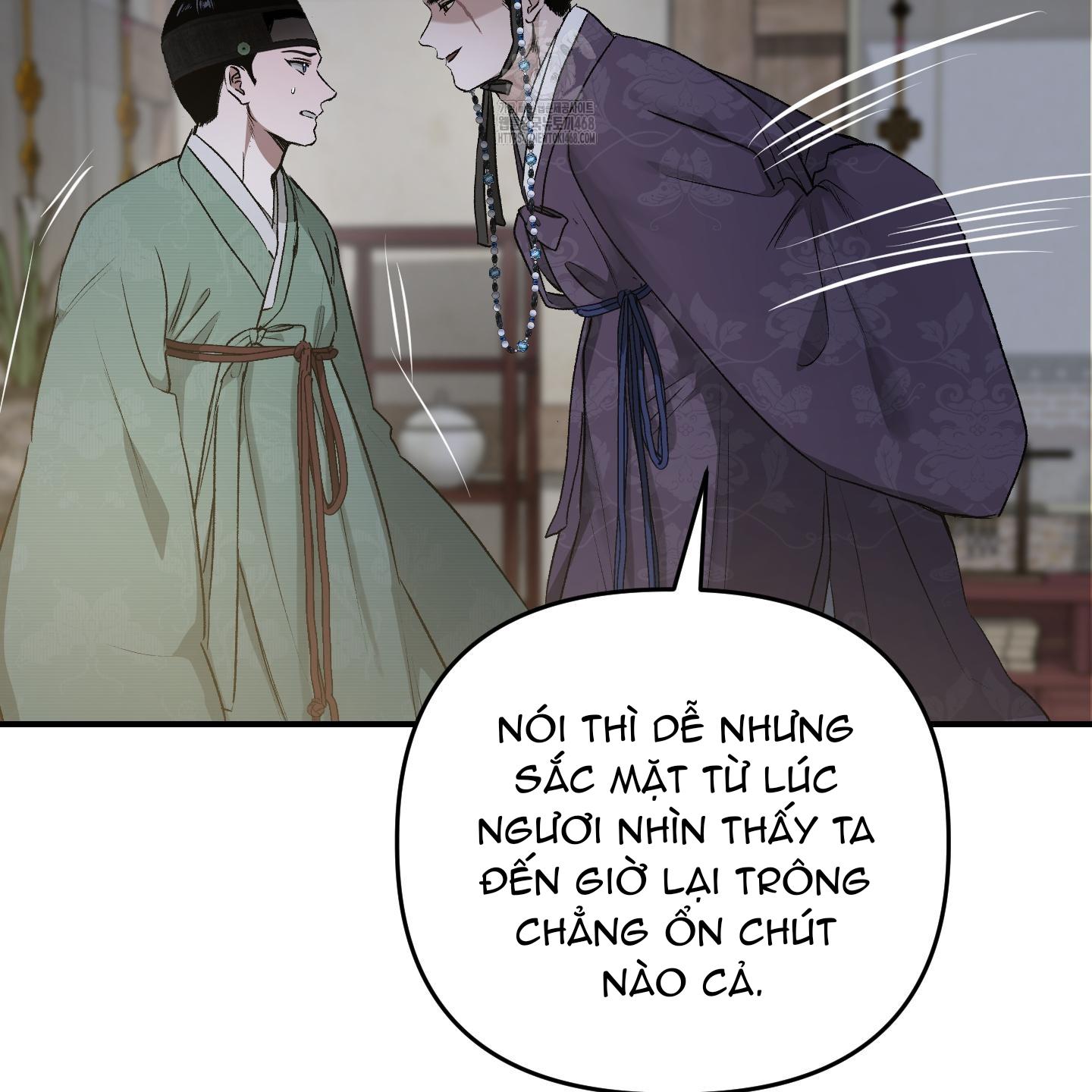 Đan Đôi Tay Vào Nhau Chapter 1 - Trang 2