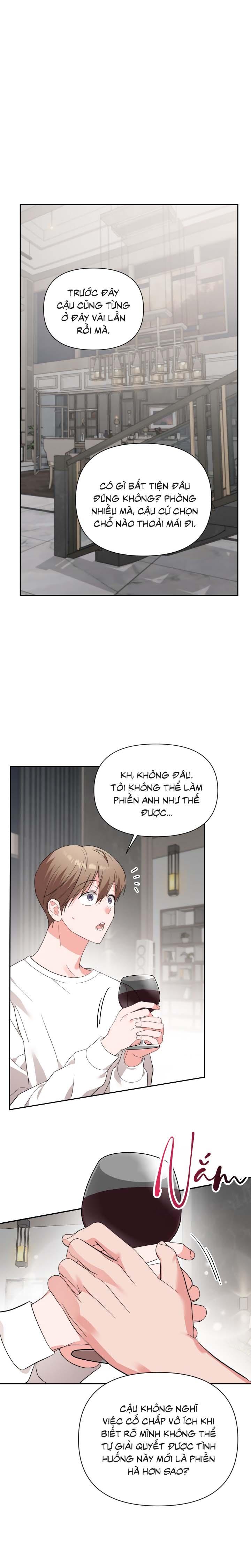 Masquerade Chapter 26 - Next Chapter 27