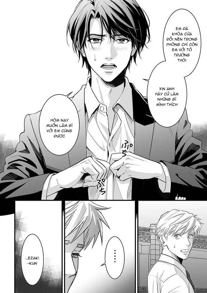 Tsuyudaku Ryman Monzetsu Heaven Chapter 4.1 - Trang 2