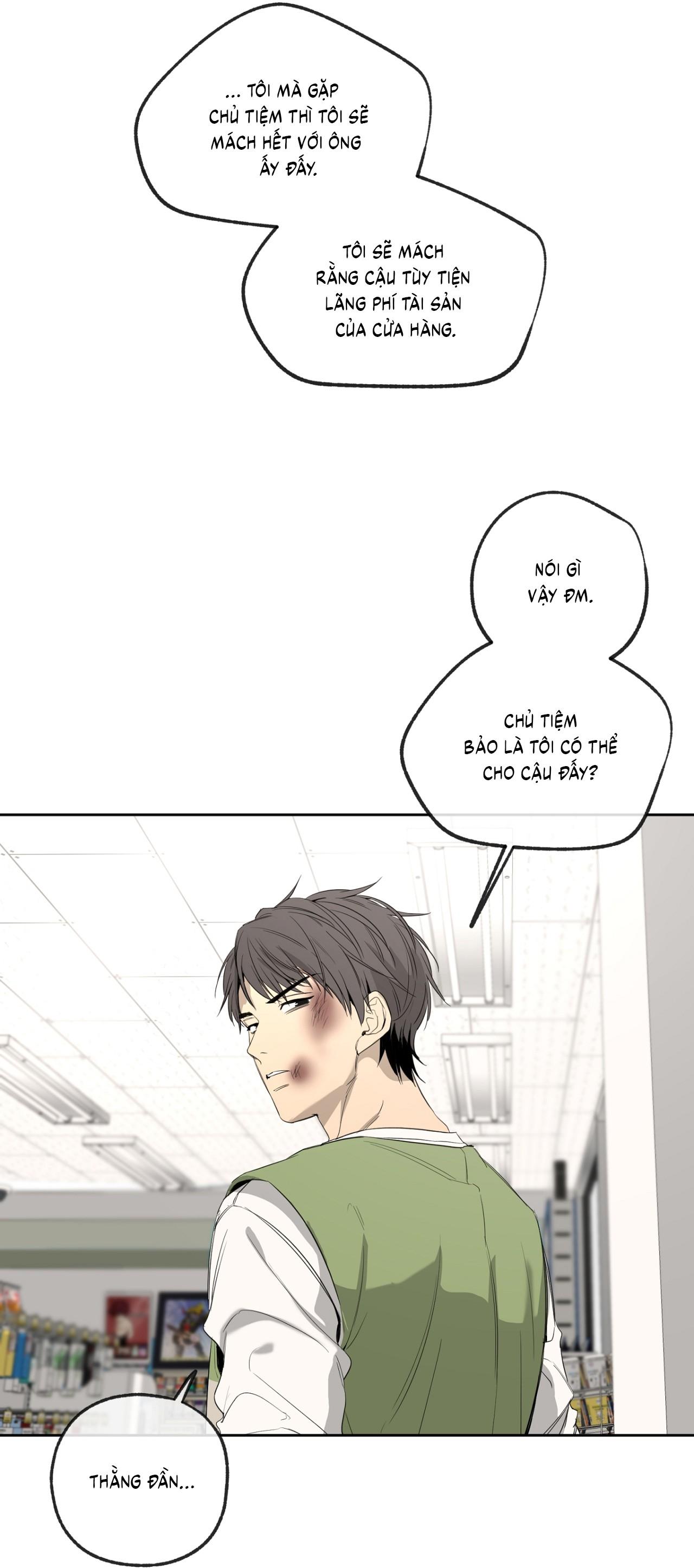(CBunu) Yang Il Woo Và Tôi Chapter 3 - Trang 2