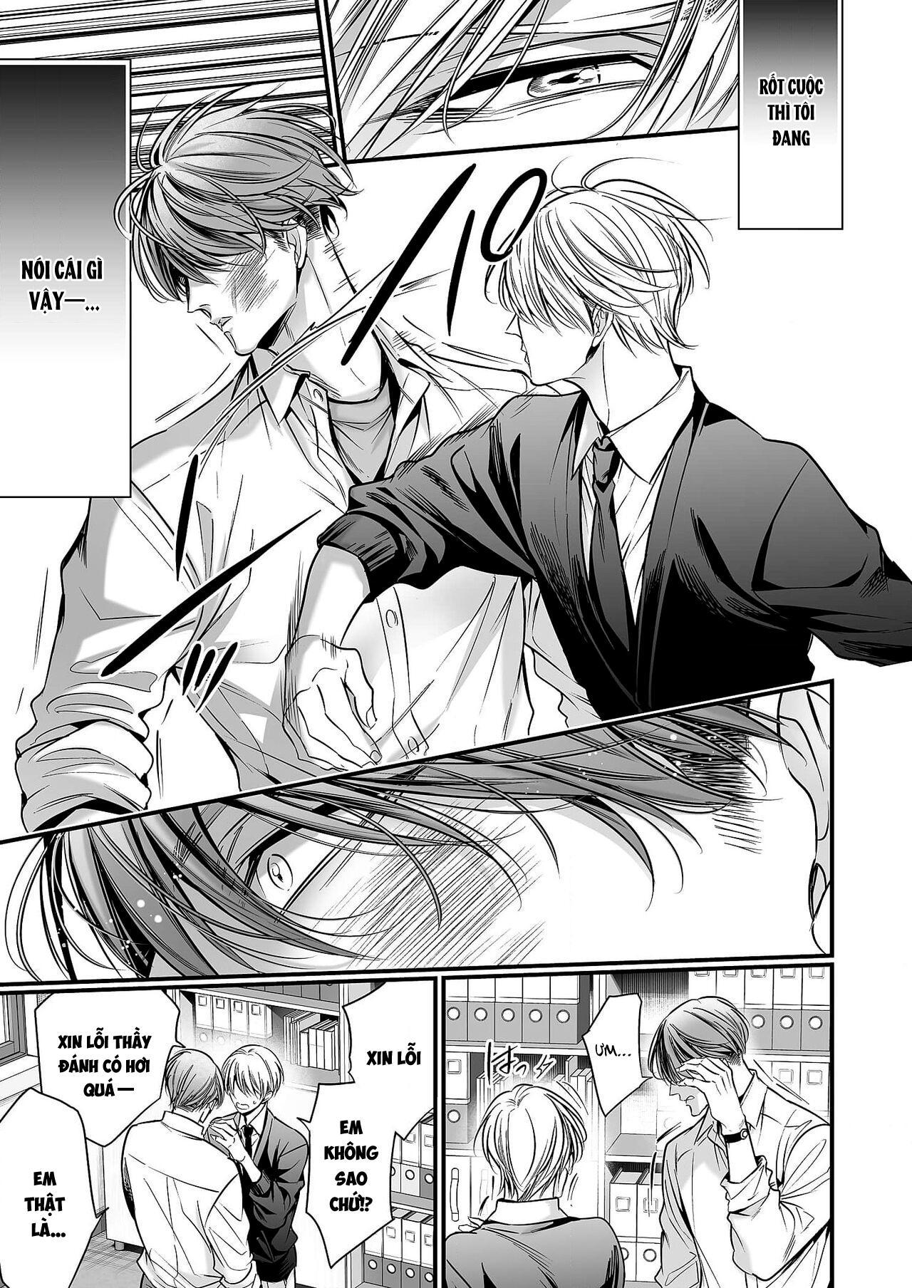 Series BL Manga Chapter 18.2 - Trang 2