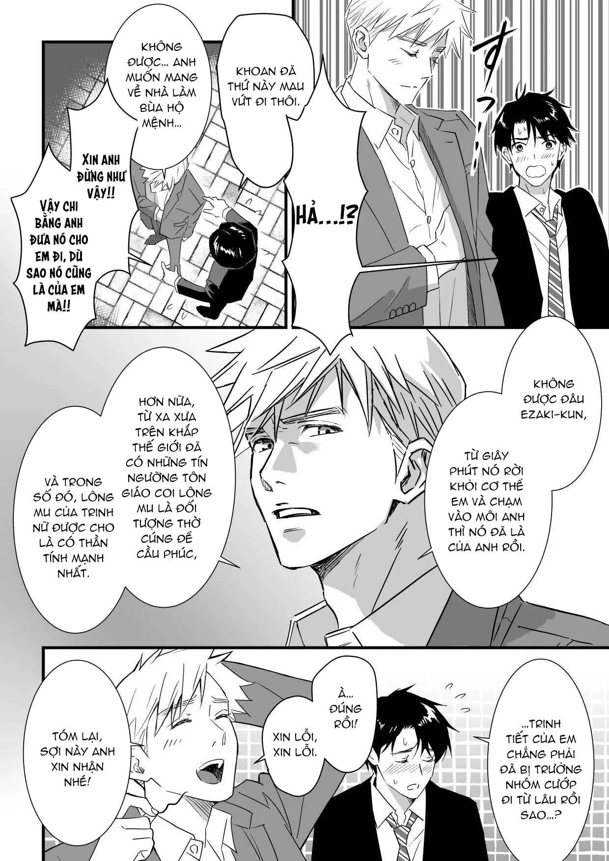 Tsuyudaku Ryman Monzetsu Heaven Chapter 2 - Trang 2
