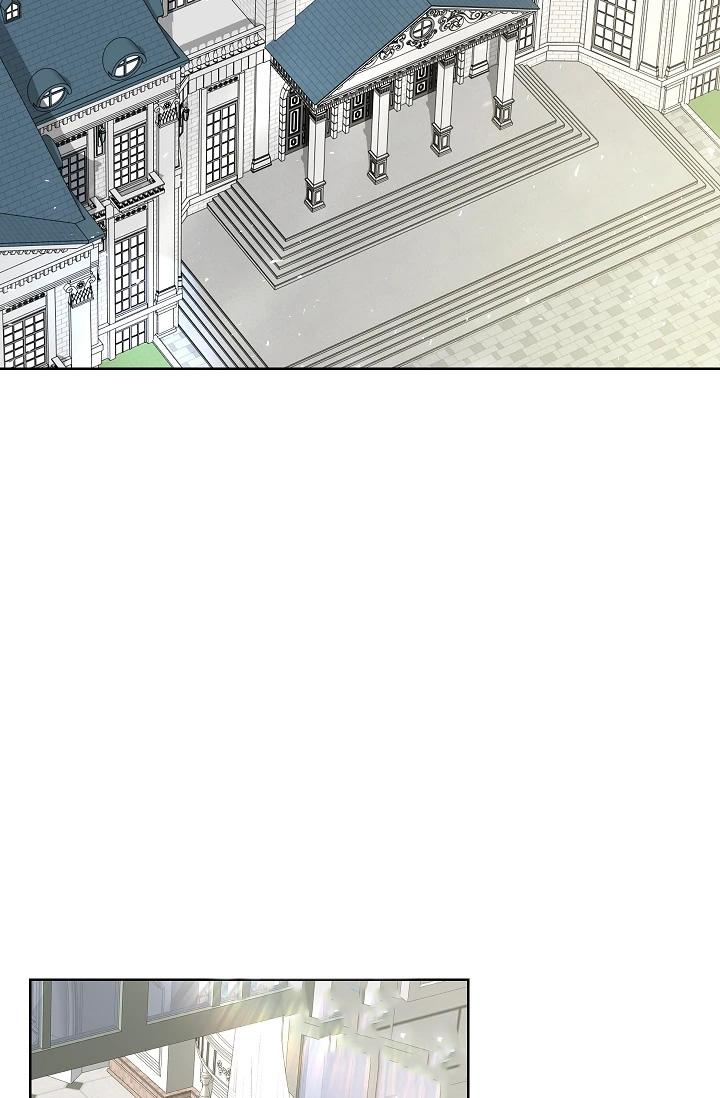 (Daisy) Snake Hole Chapter 6 - Next Chapter 7