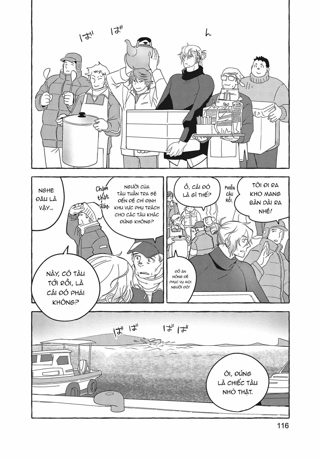 Series BL Manga Chapter 26.4 - Trang 2