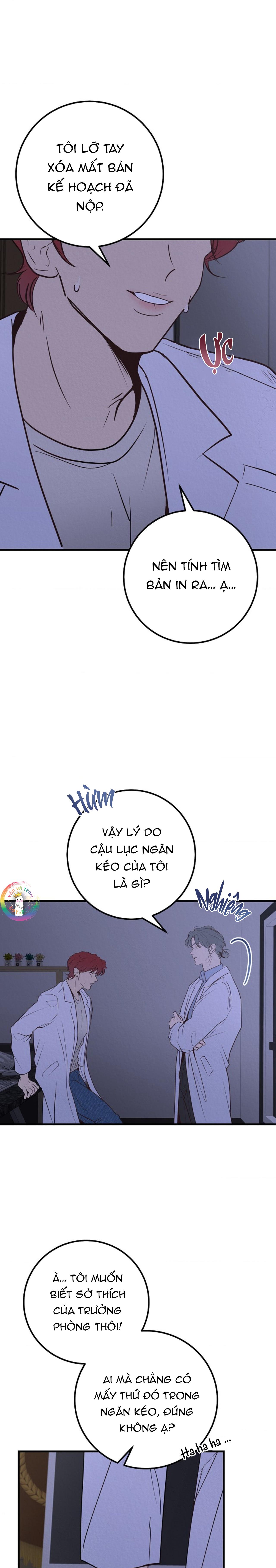 (END) Xin Sếp Phê Duyệt Tối nay Chapter 1 Nhật ký ra mắt - Trang 2