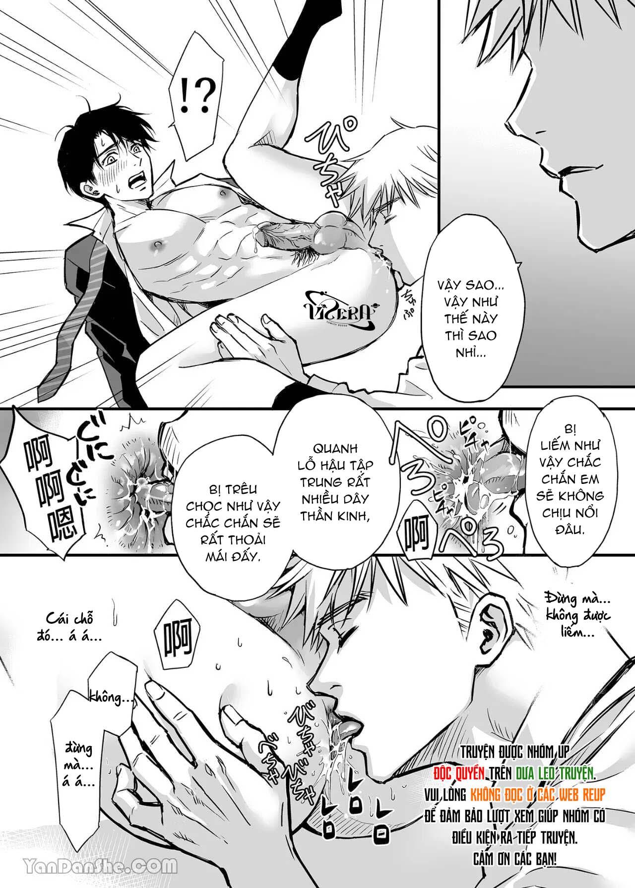 Tsuyudaku Ryman Monzetsu Heaven Chapter 1 - Trang 2