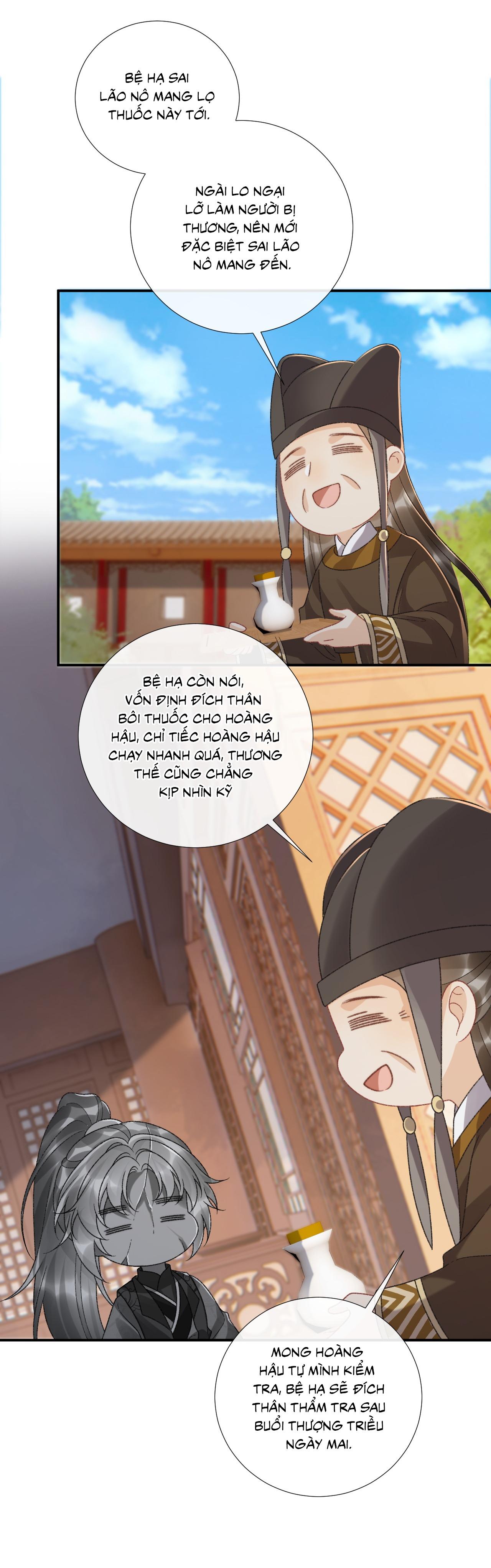 CẠM BẪY CỦA KẺ BIẾN THÁI Chapter 133.07 - Trang 2