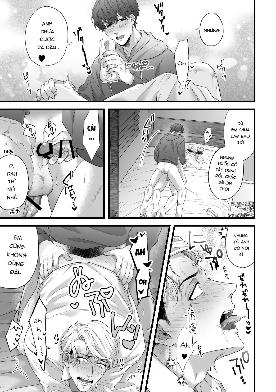 ONESHOT CHỊCH Chapter 310 - Trang 2
