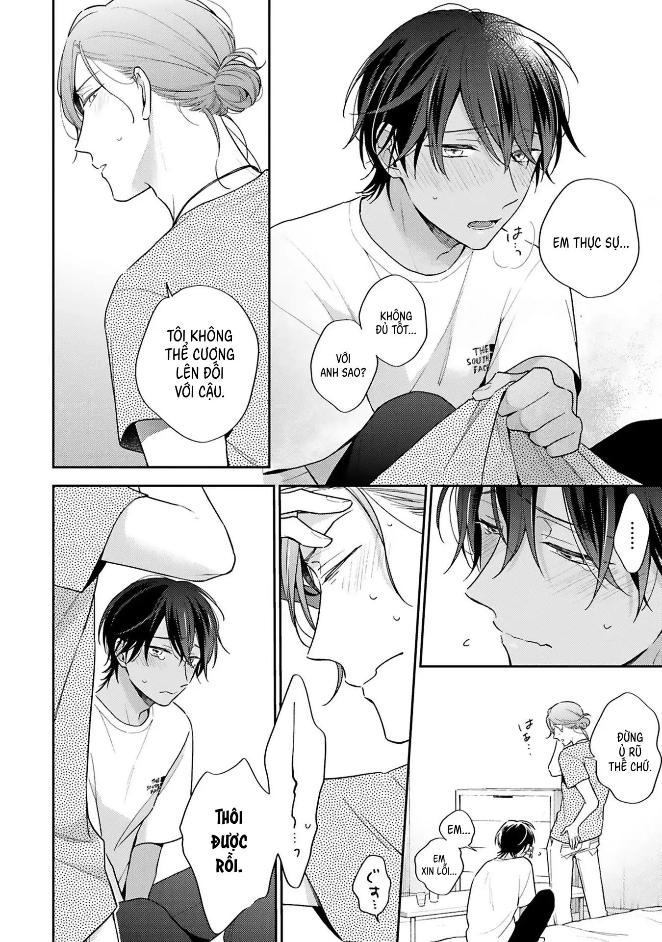 Xuân Thở Than, Hạ Vấn Vương Tình Chapter 3 Hachiennhom - Trang 2