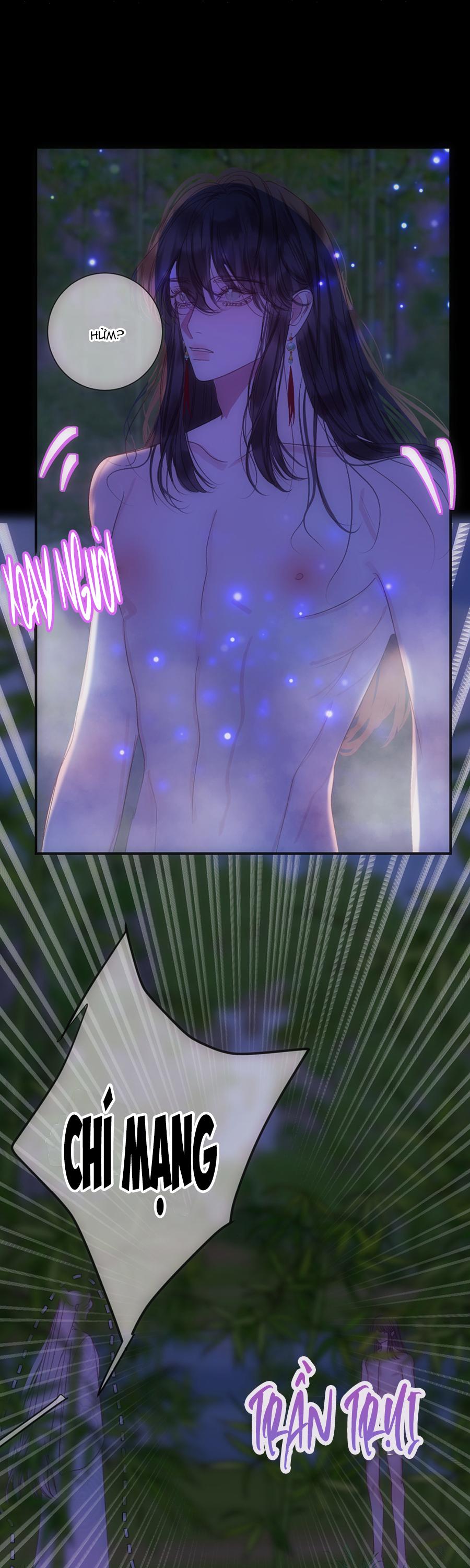 Vài Câu Chuyện Với Sư Tôn Sau Khi Xuyên Sách Chapter 77.3 - Trang 2