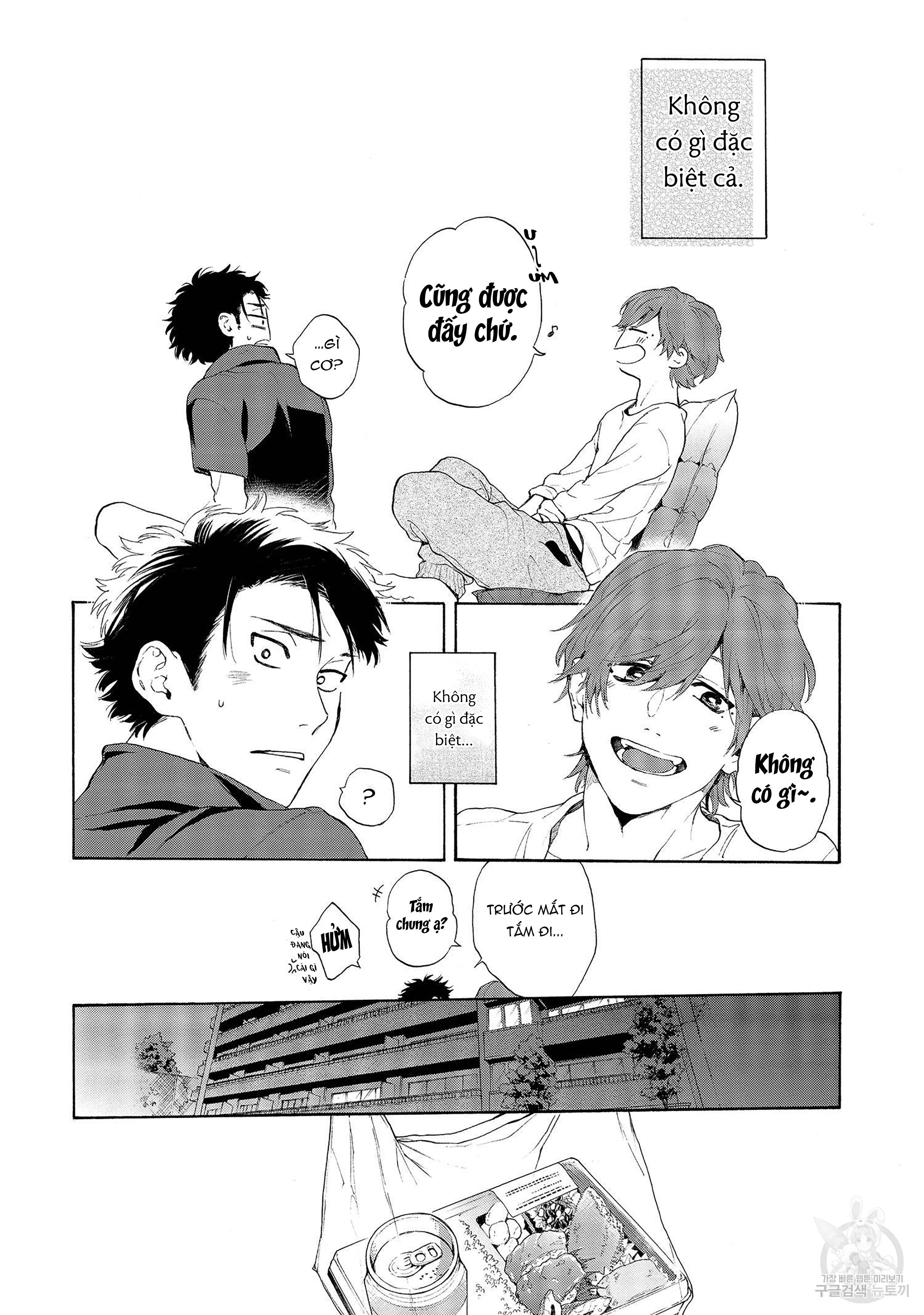 Series BL Manga Chapter 22.5 - Next Chapter 22.6