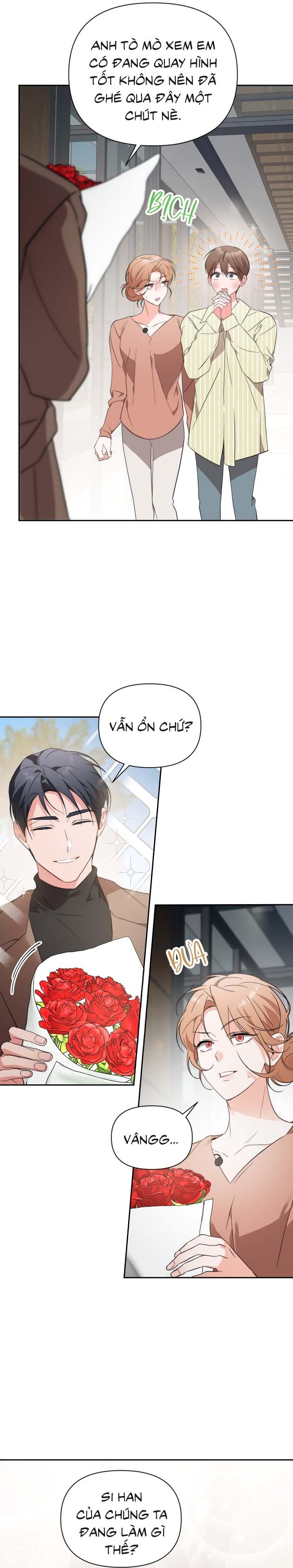 Masquerade Chapter 28 - Next Chapter 29