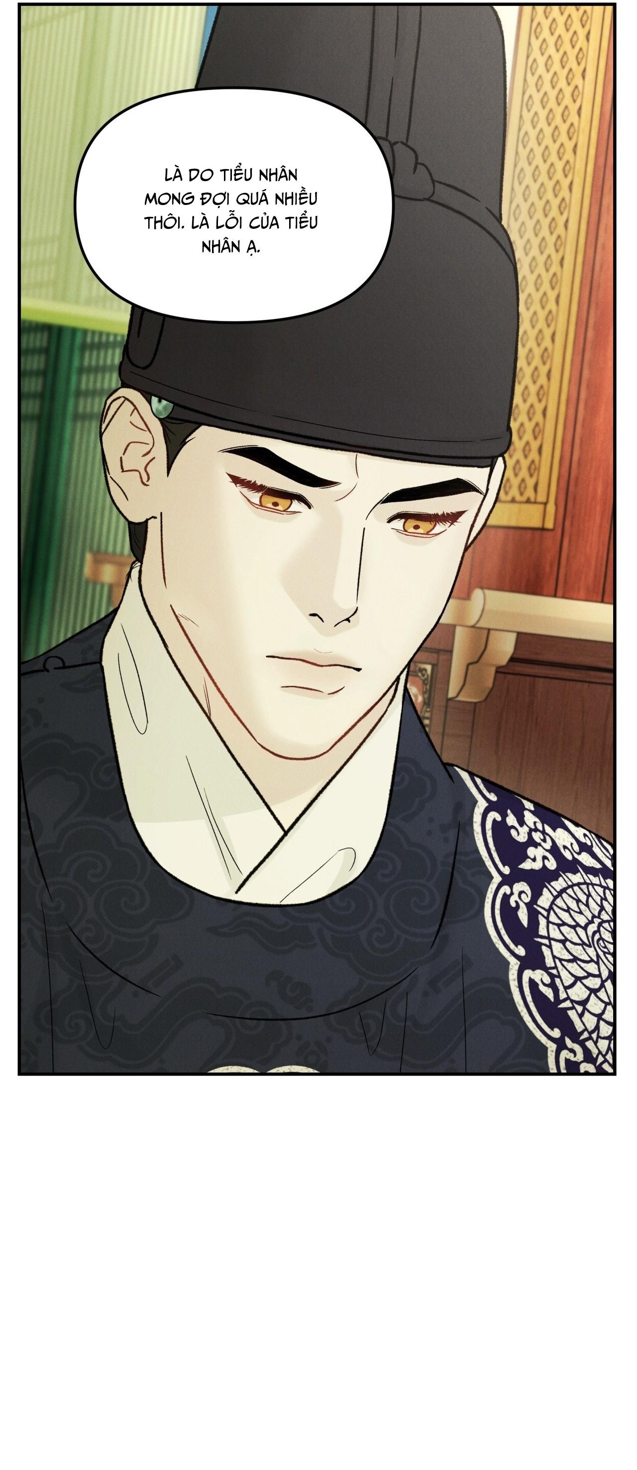 (GĐCV) GALE OF THE GOD Chapter 27 - Trang 2