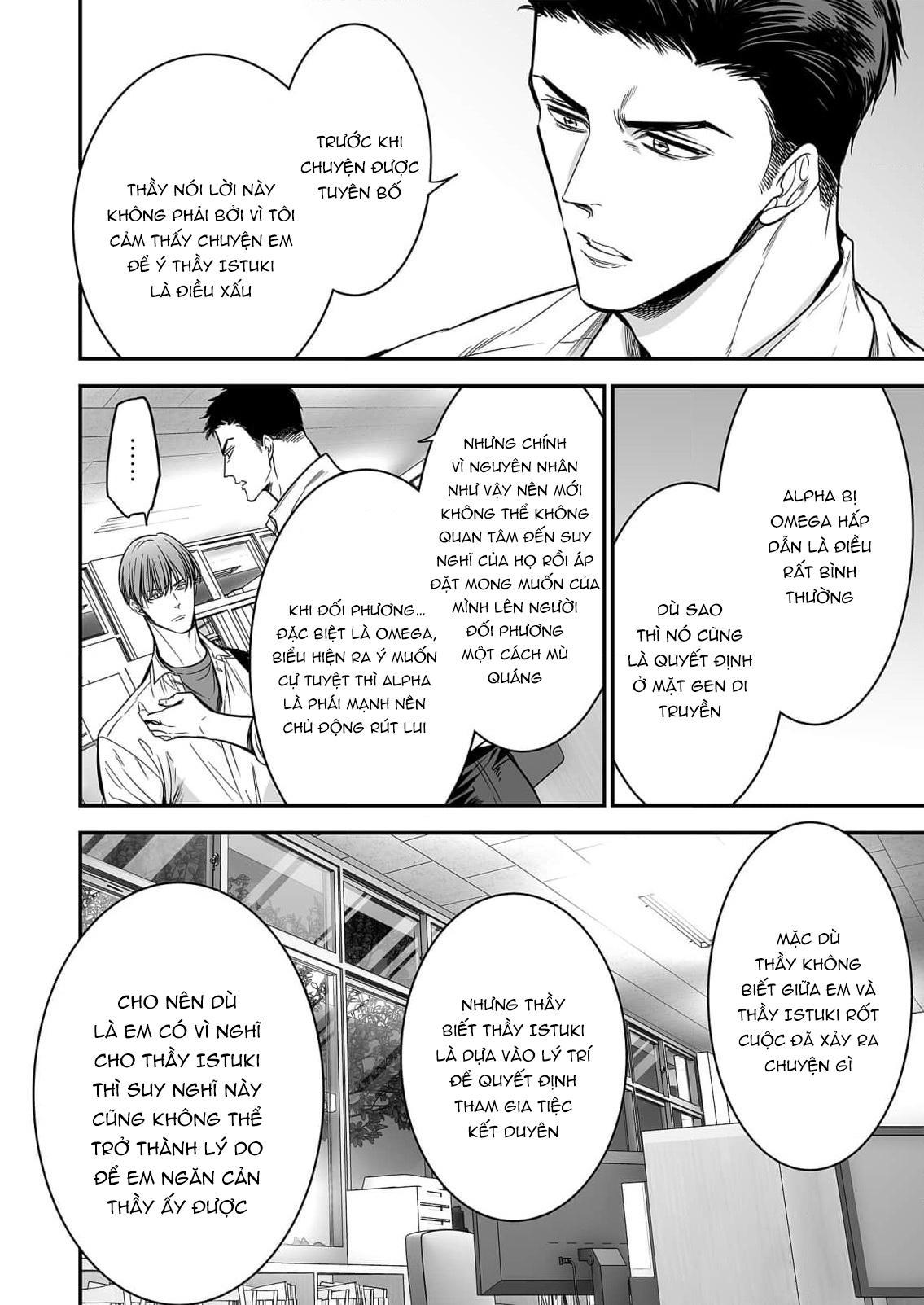 Series BL Manga Chapter 18.4 - Trang 2