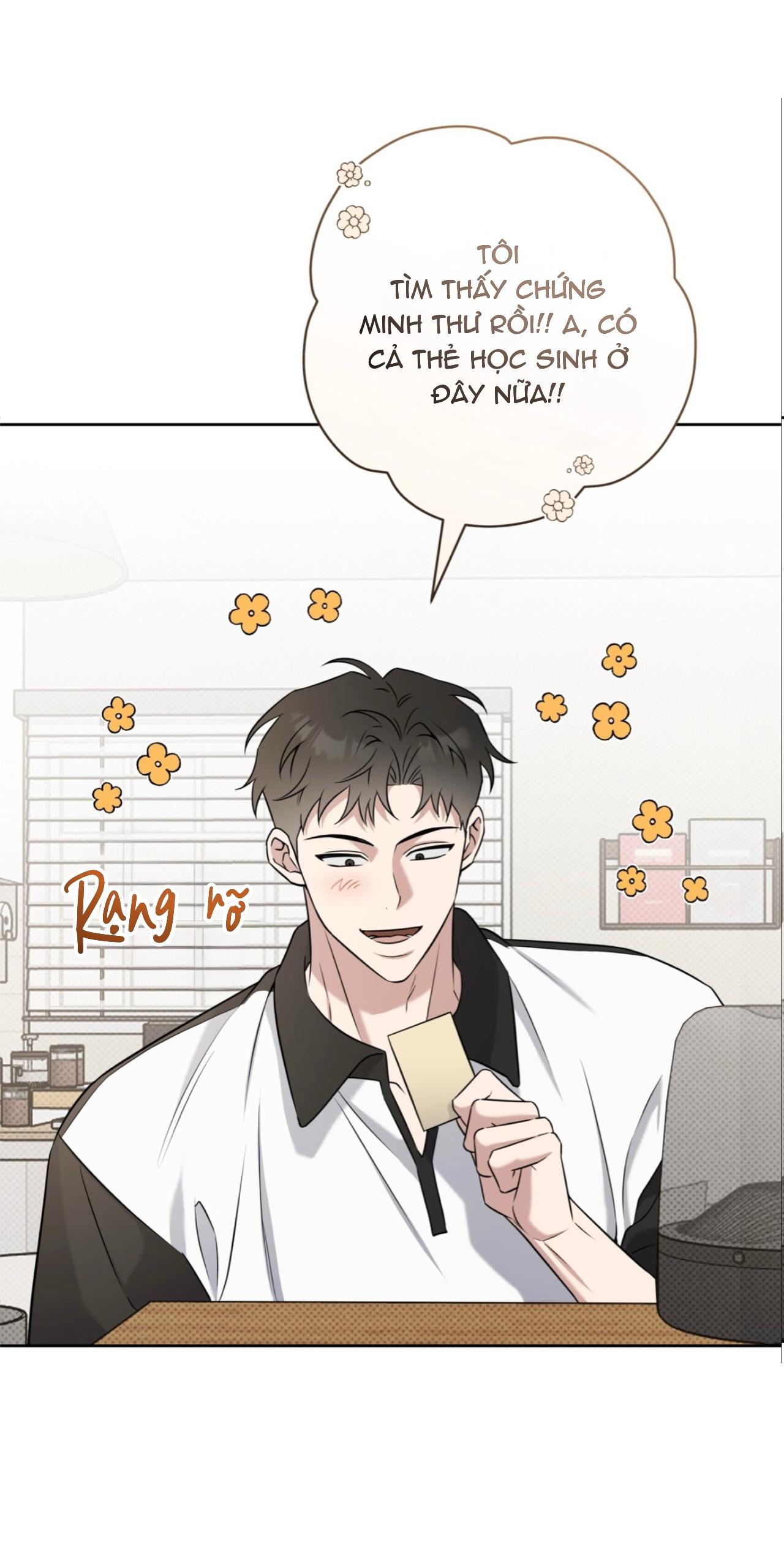 (END) Ballboy Tactics Chapter 42 H+++ - Trang 2
