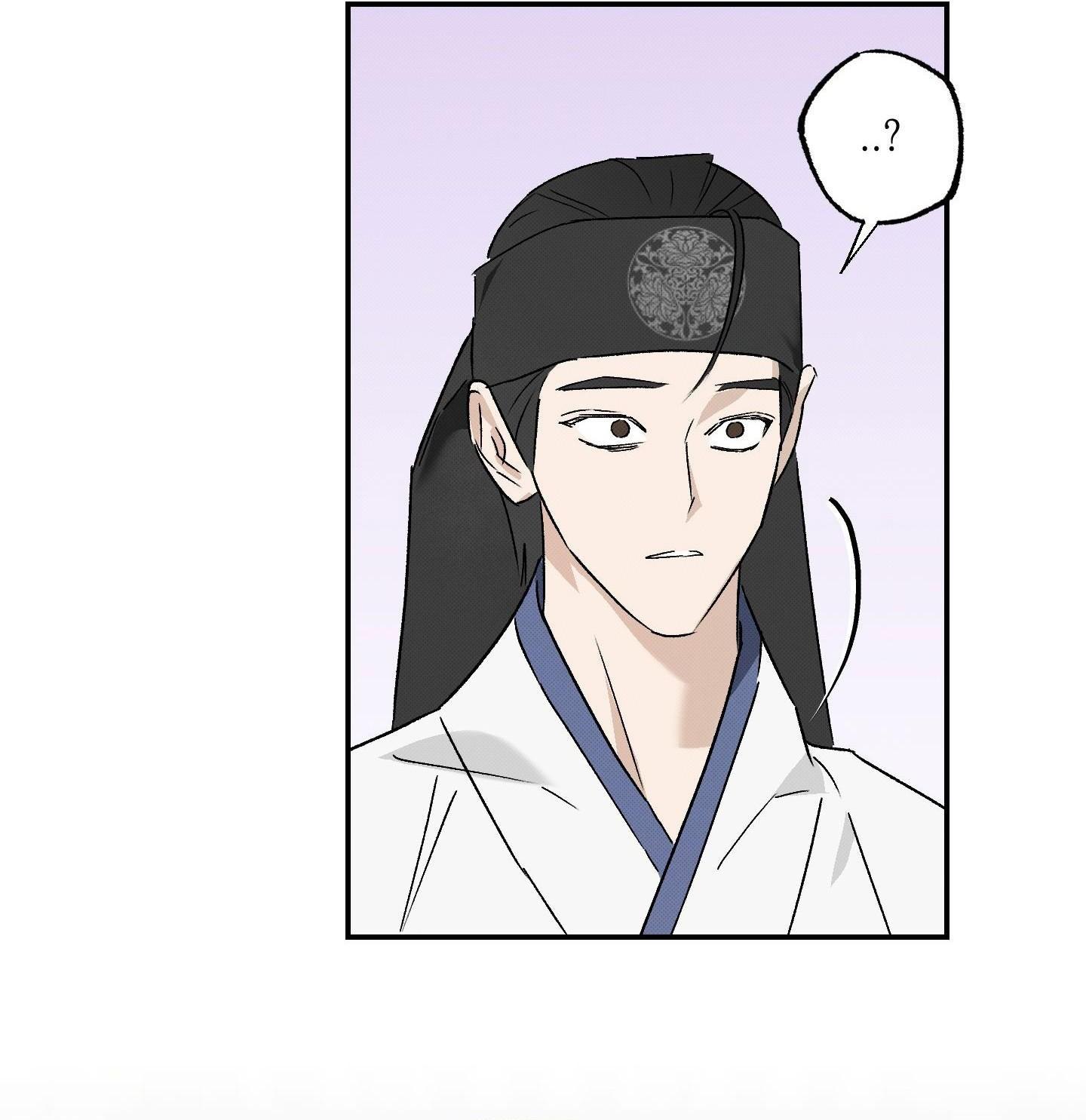 (CBunu) Nguyệt Ẩn Dạ Đàm Chapter 27 - Trang 2