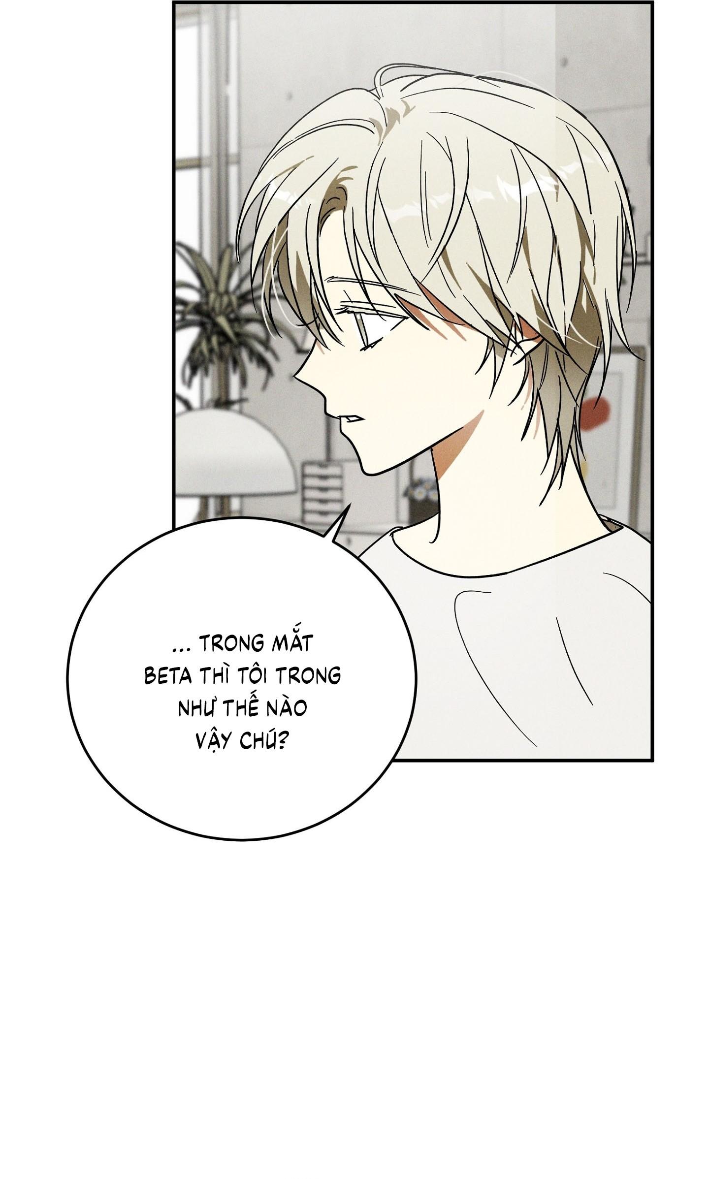 (CBunu) MIX UP Chapter 1 - Trang 2