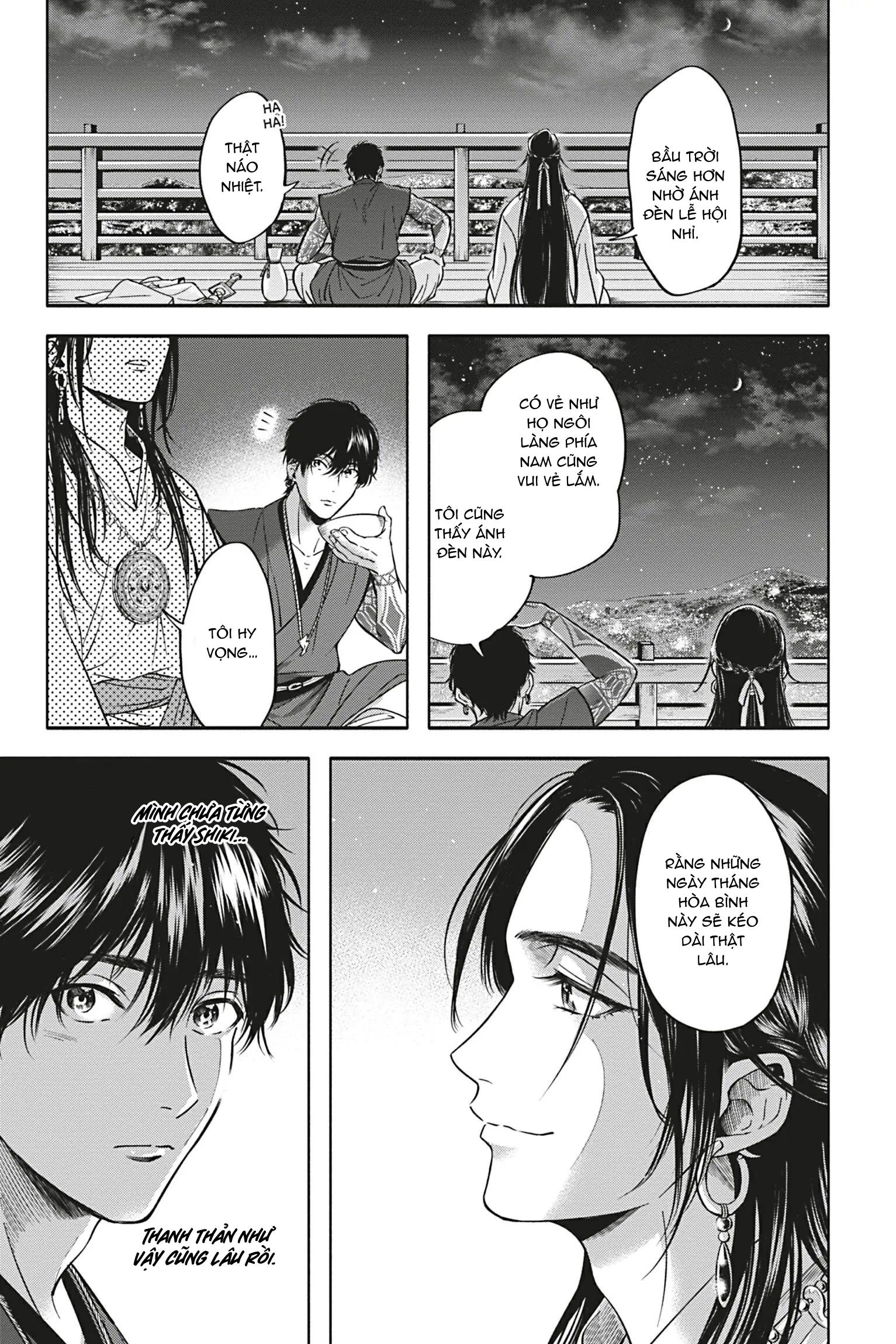 Tân Lang Bí Ẩn Chapter 4 - Trang 2