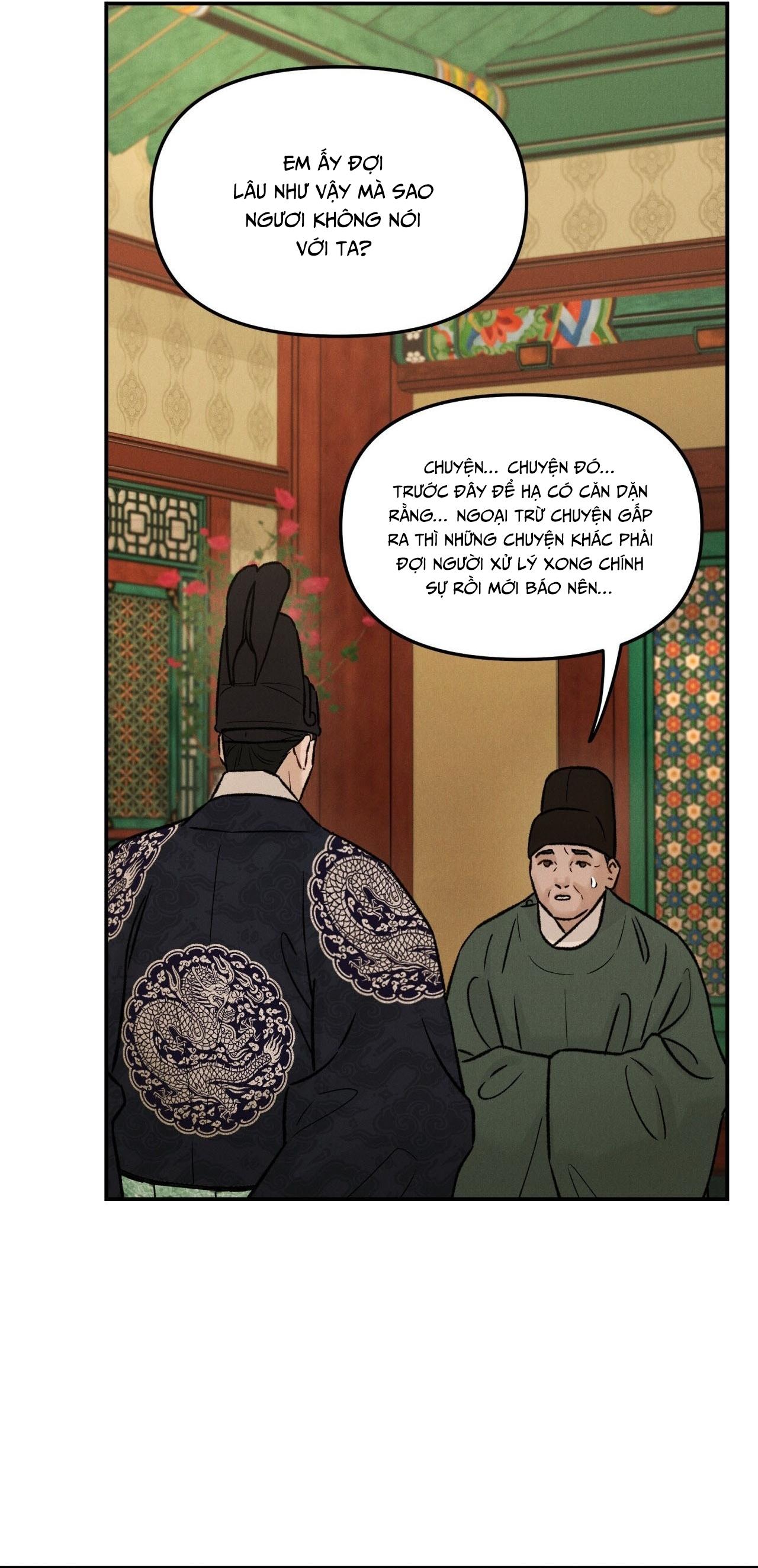 (GĐCV) GALE OF THE GOD Chapter 26 - Trang 2