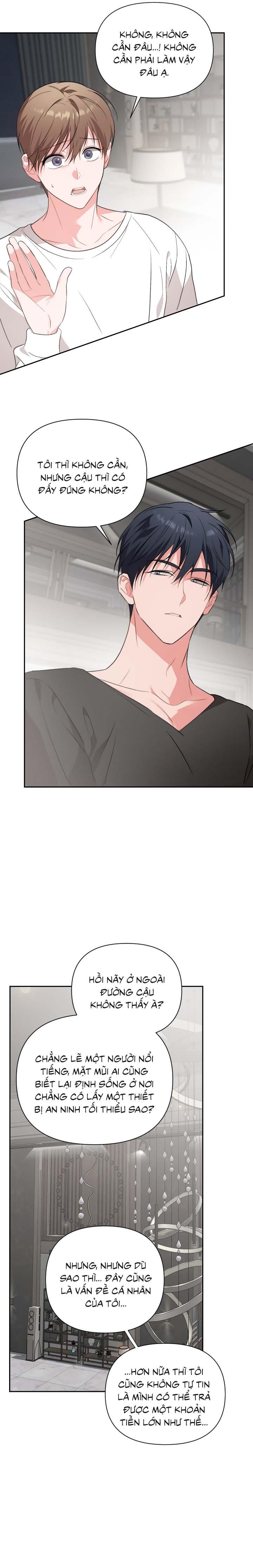 Masquerade Chapter 25 - Next Chapter 26