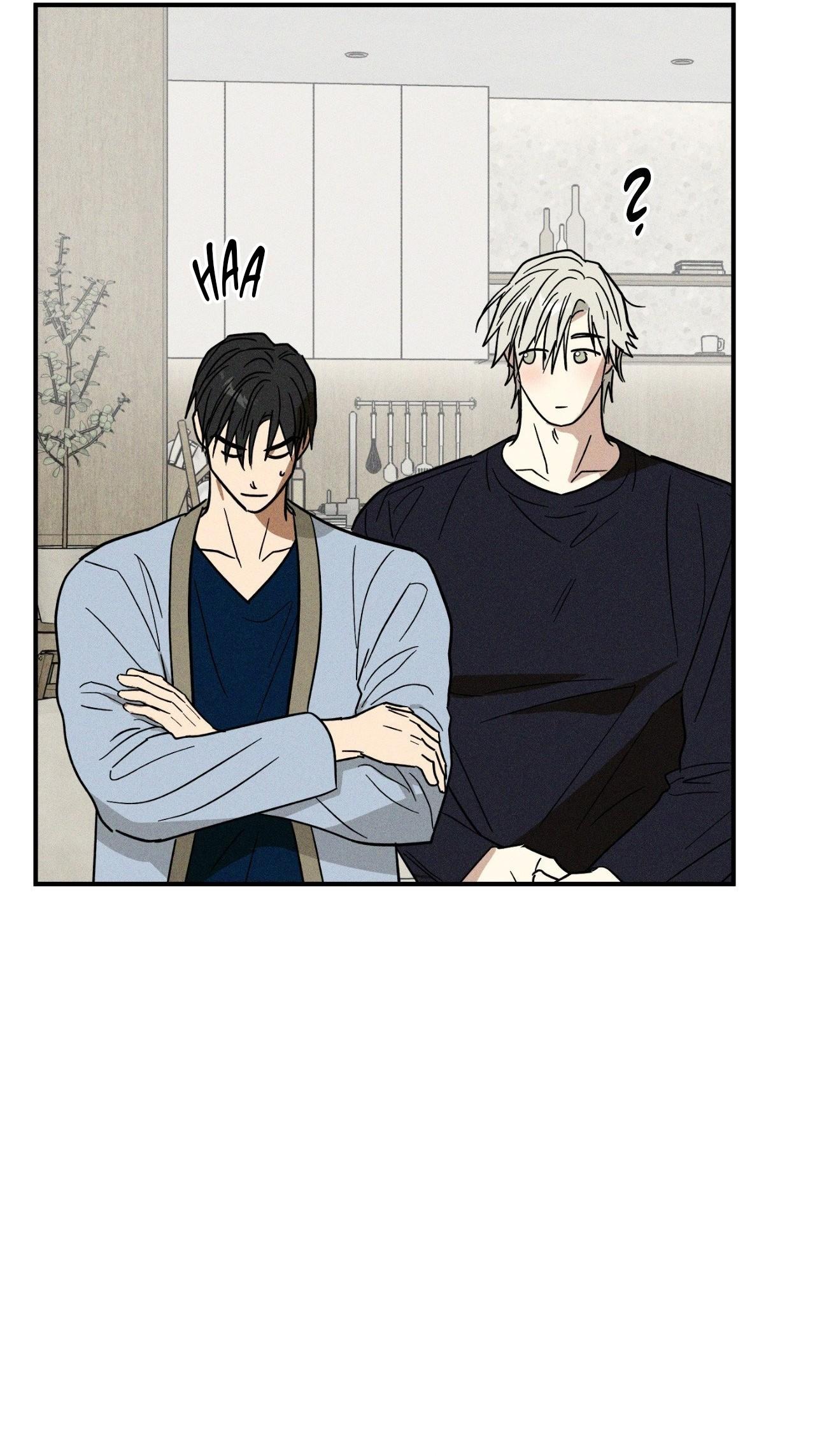 (CBunu) MIX UP Chapter 14 - Next Chapter 15 H+