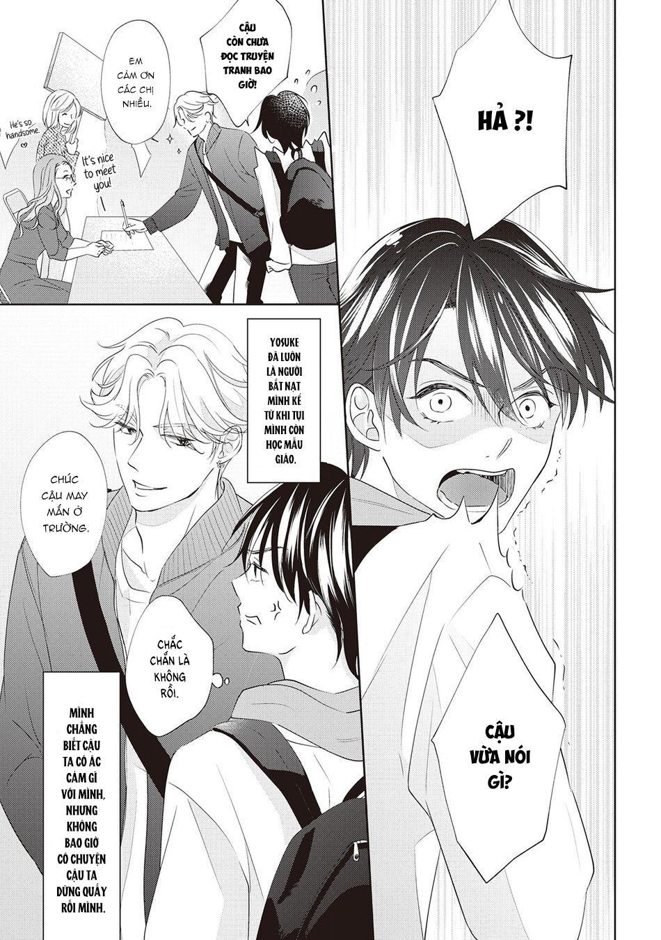 Series BL Manga Chapter 16.1 - Next Chapter 16.2
