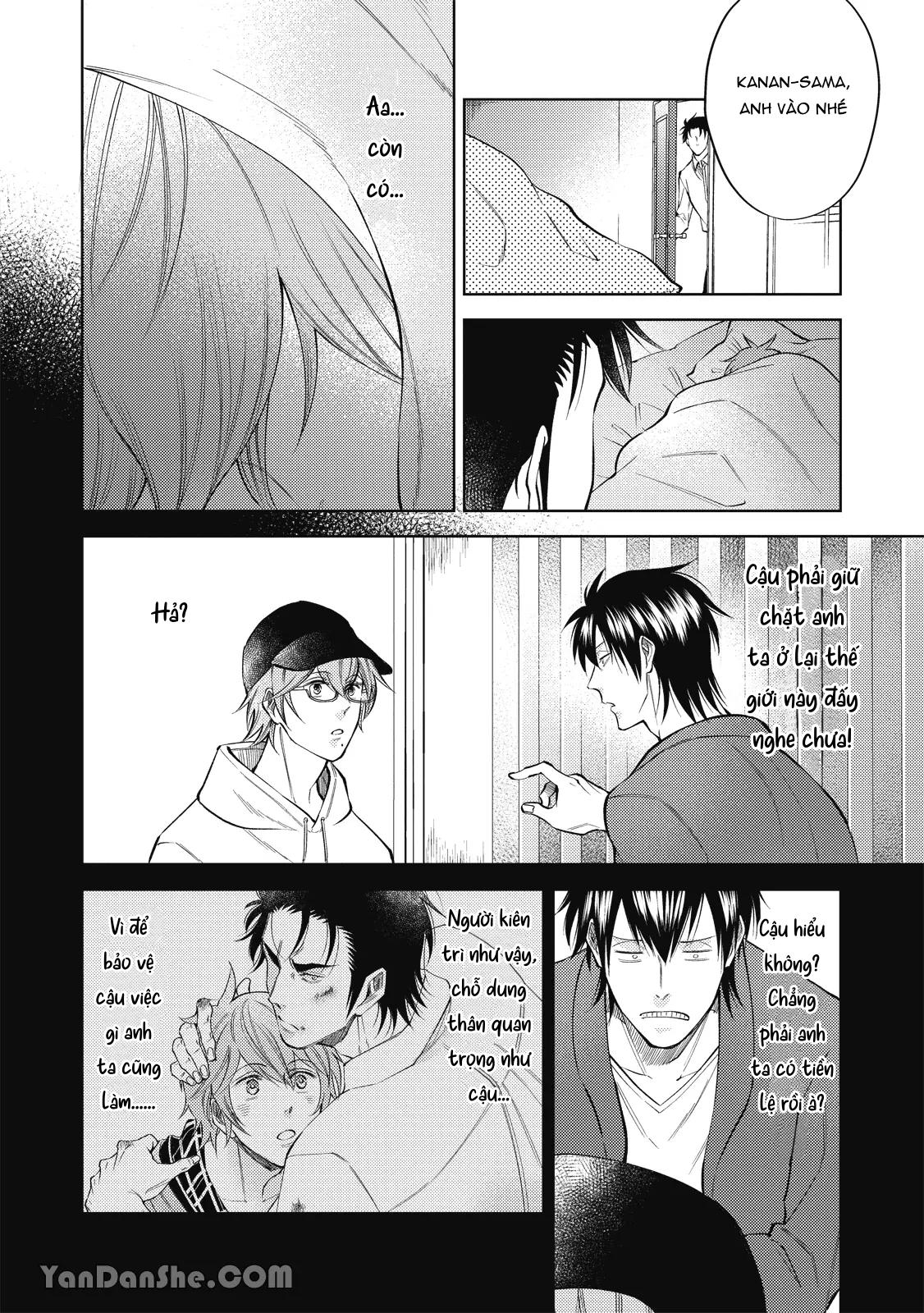 Series BL Manga Chapter 24.5 - Trang 2