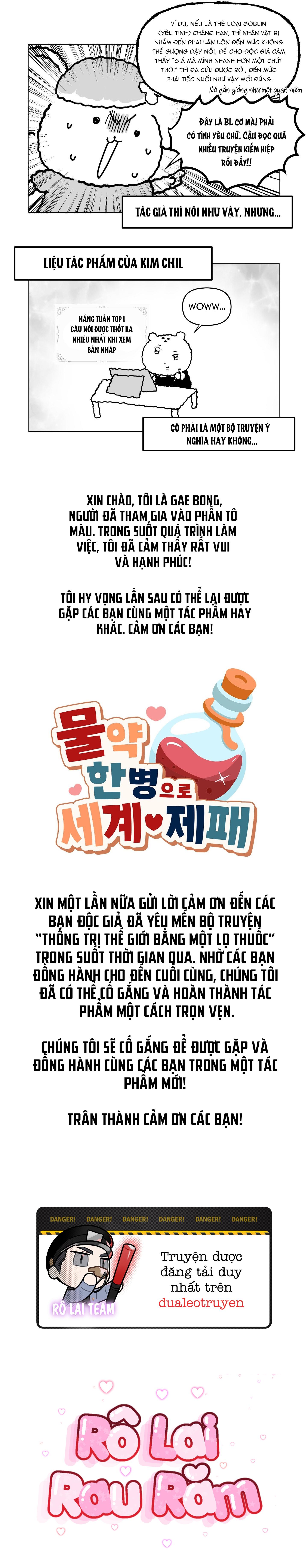 (NP)Thống trị thế giới bằng một lọ thuốc Chapter 18.5 - Trang 2