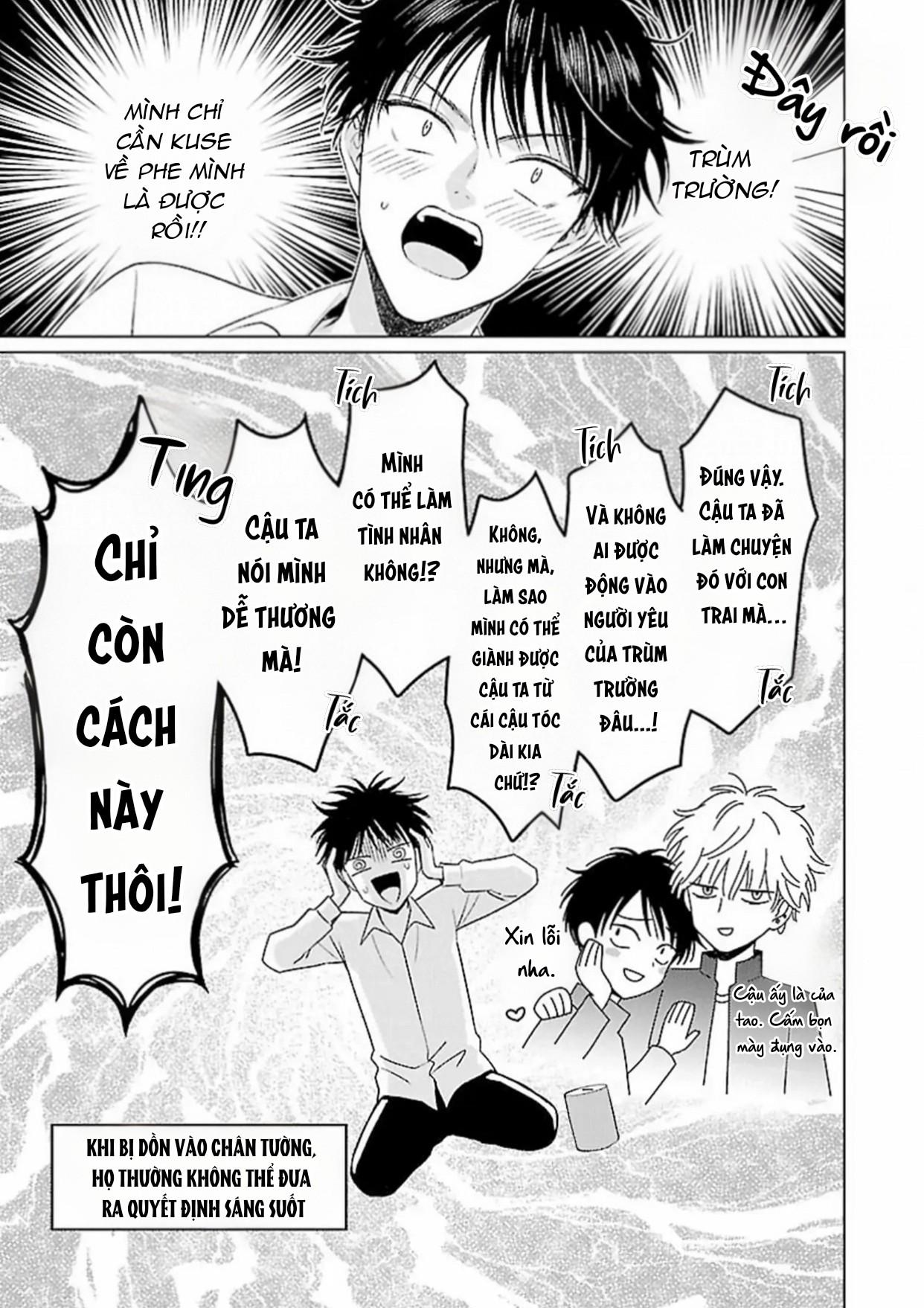 Nai con nổi loạn Chapter 1 - Trang 2