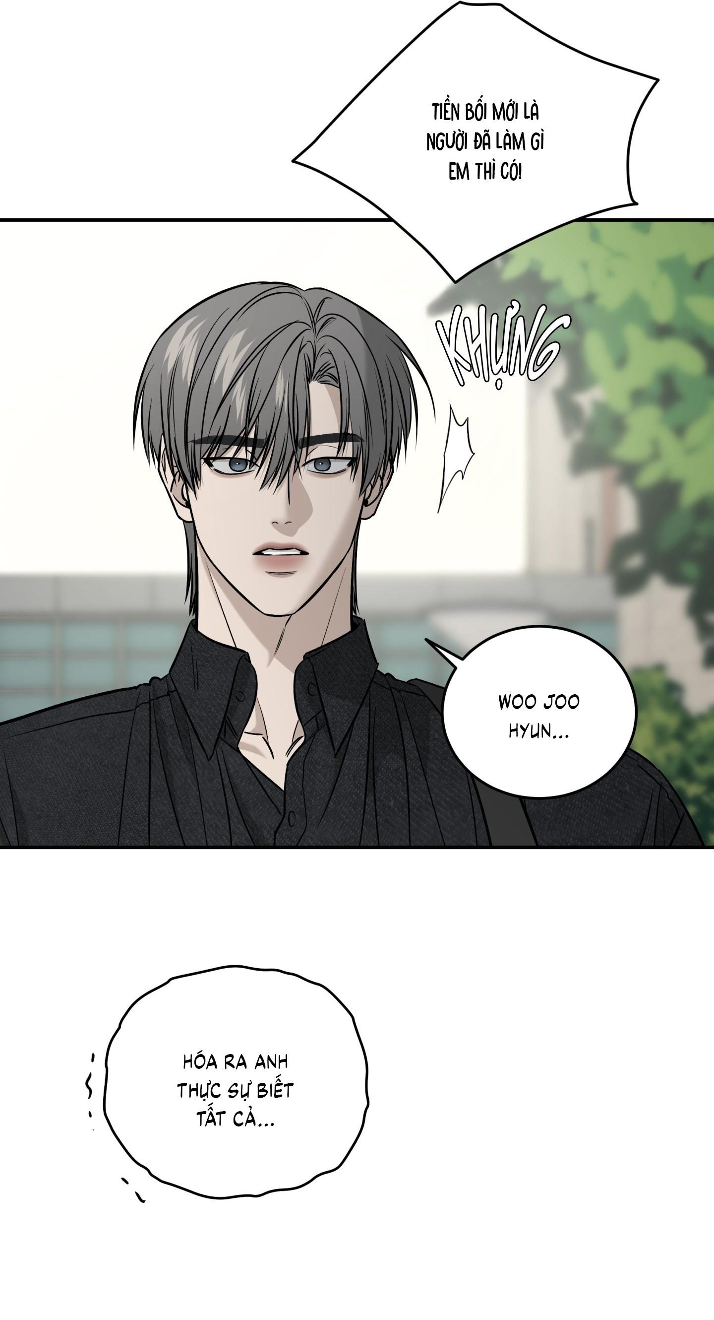 |DROP| Hưởng Lợi Chapter 58 - Trang 2