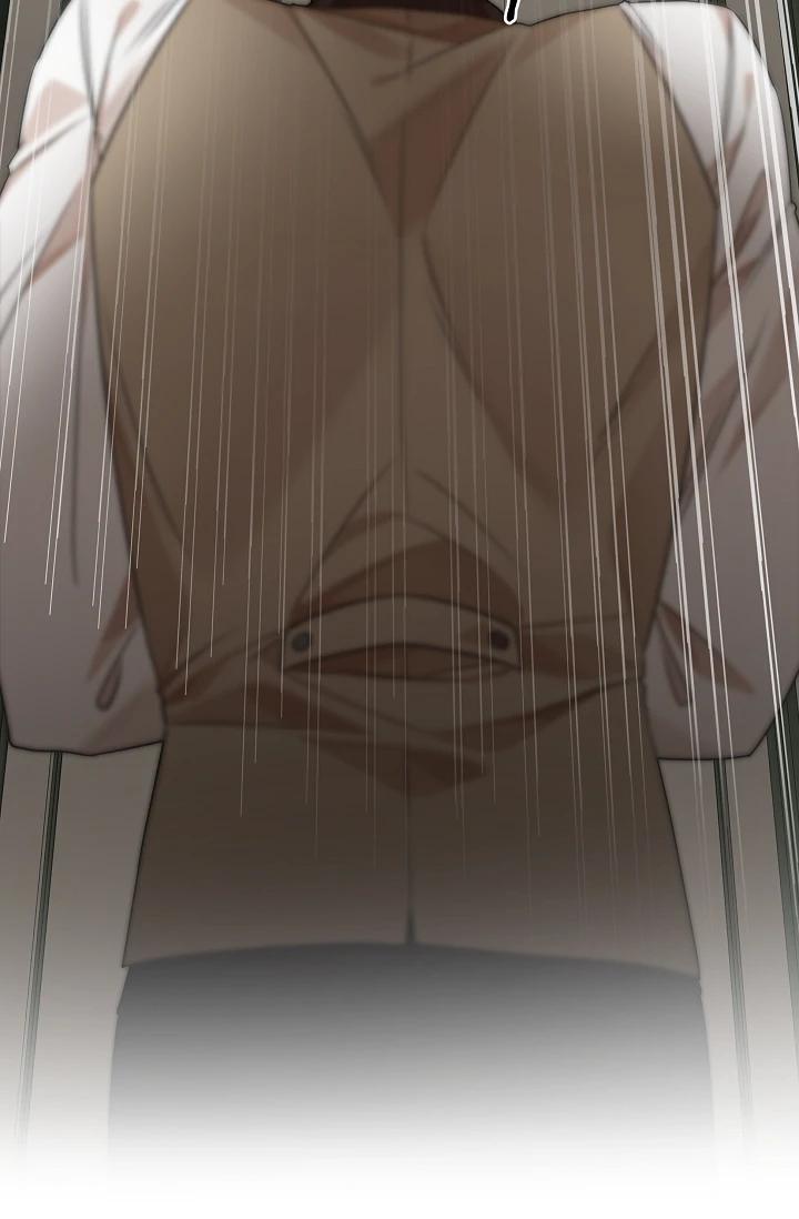 (Daisy) Snake Hole Chapter 4 - Next Chapter 5 H++