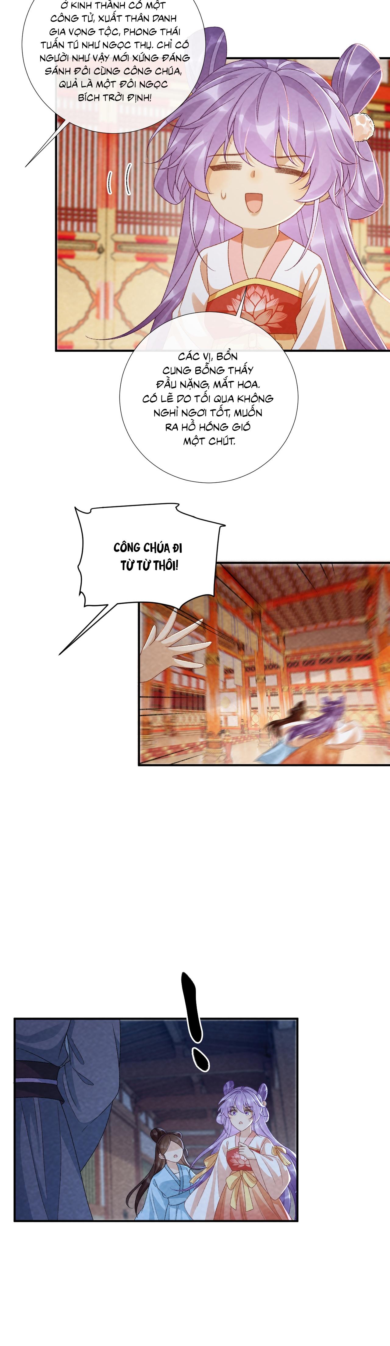 CẠM BẪY CỦA KẺ BIẾN THÁI Chapter 133.12 - Trang 2