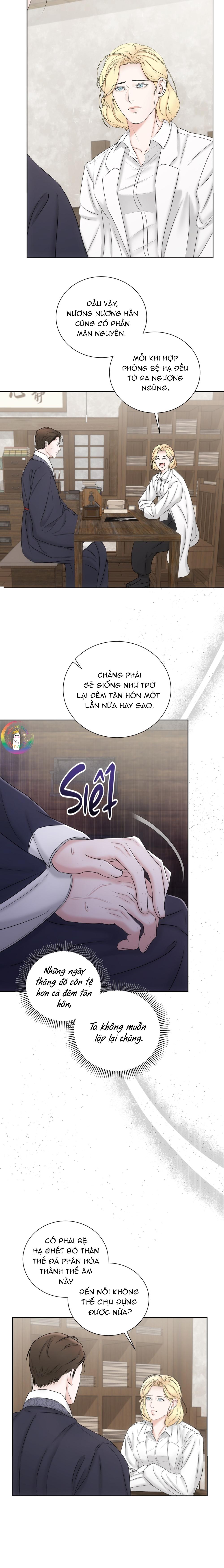 Quân Tử Hoan Ái Chapter 5 - Trang 2