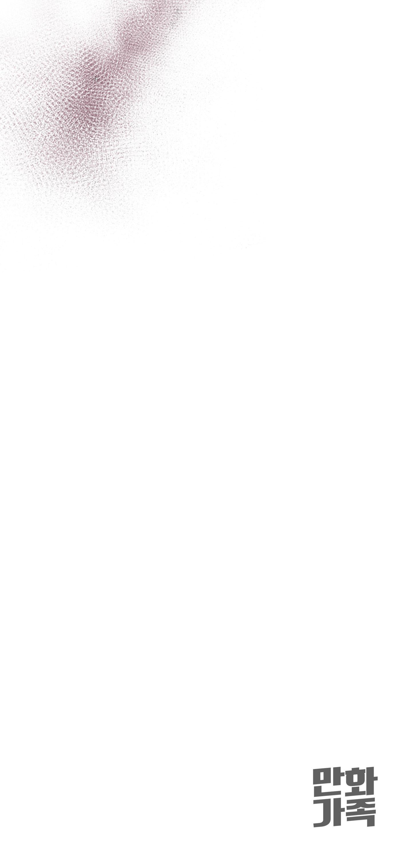 (ABO) CÁCH YÊU THƯƠNG CỤC CƯNG Chapter 1 - Trang 2