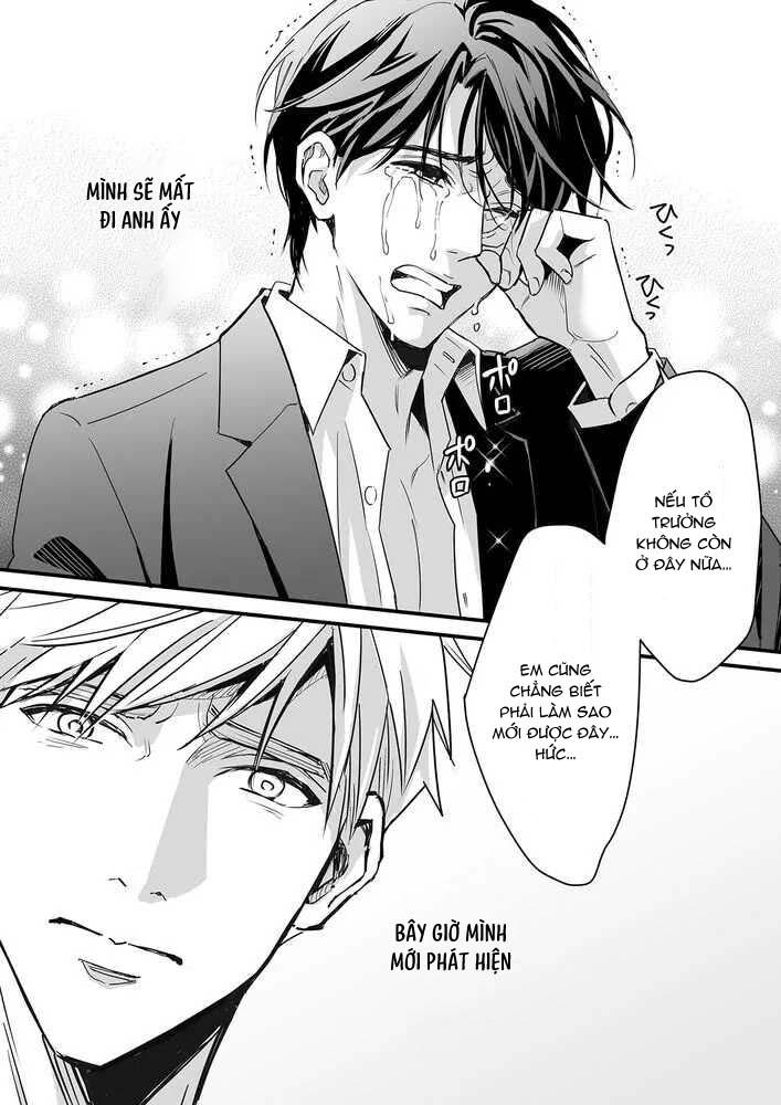 Tsuyudaku Ryman Monzetsu Heaven Chapter 4.1 - Trang 2