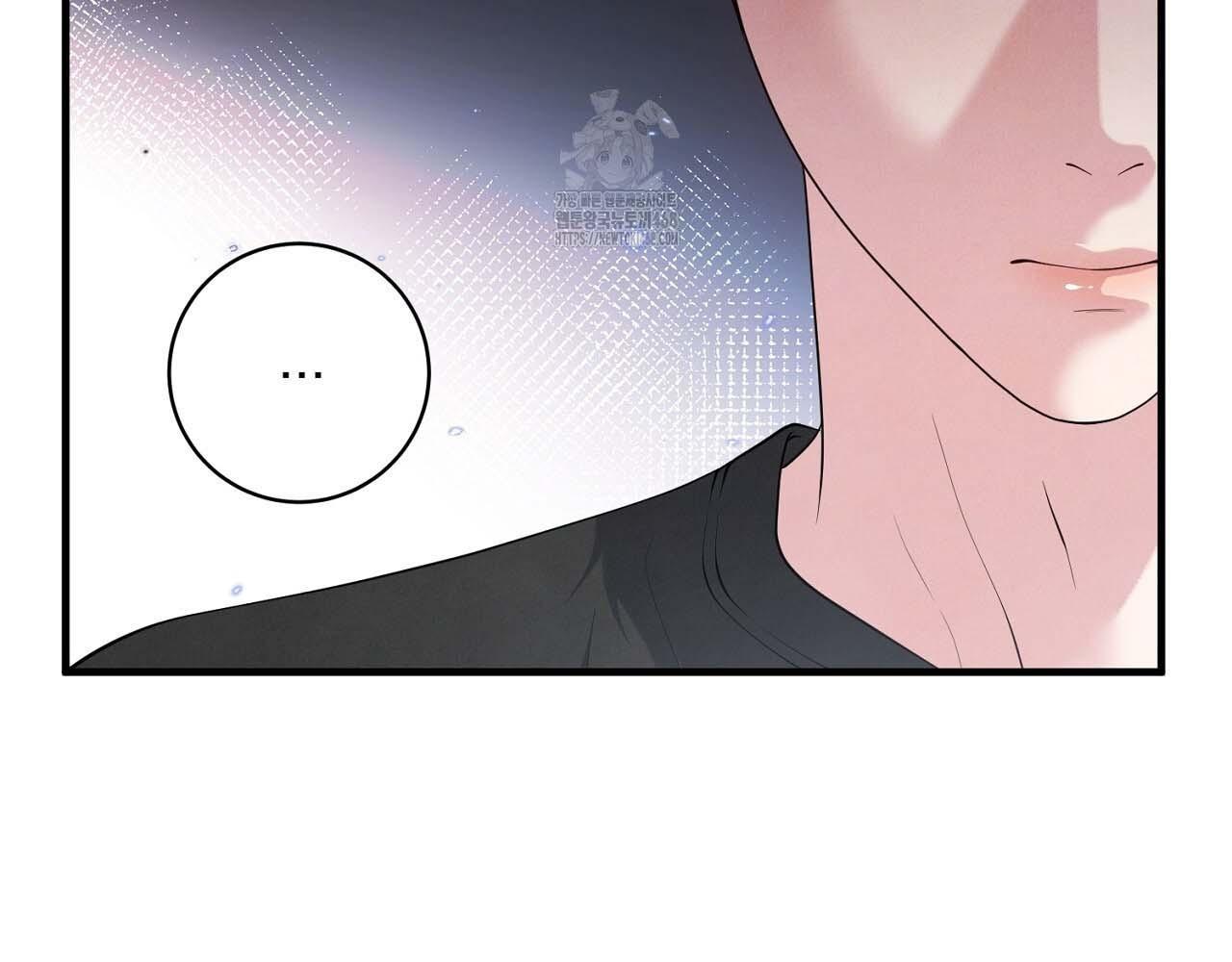 Hương Vị Không Thể Quên Chapter 5 - Trang 2