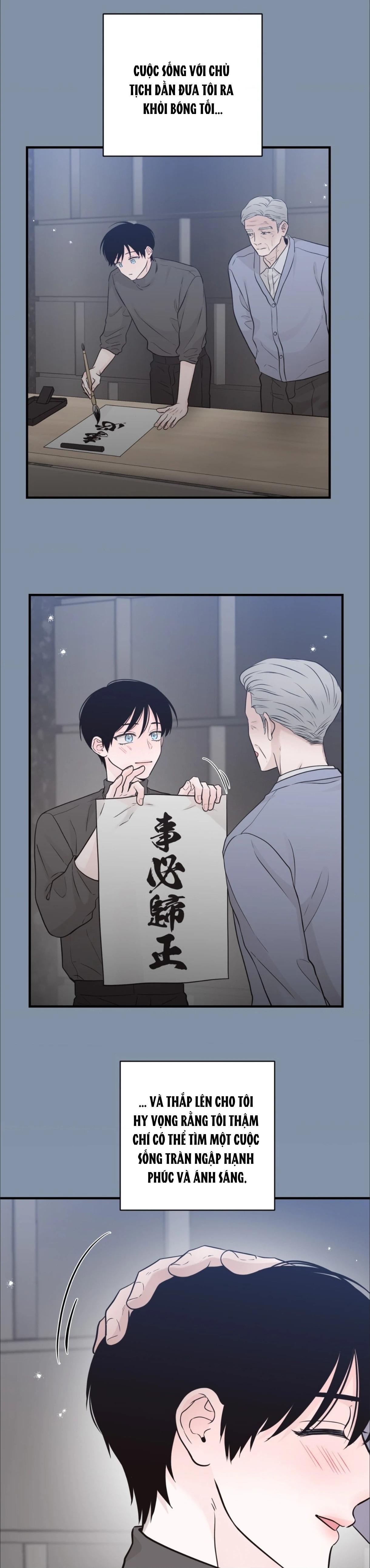 Mối Liên Kết Đáng Ngờ Chapter 4 - Trang 2