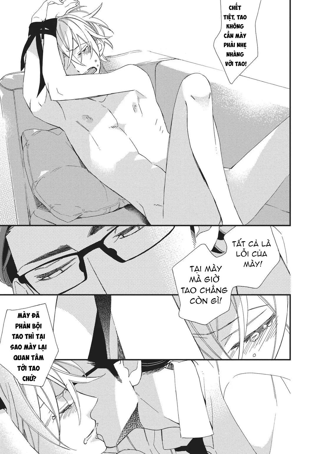 Thiên Đường Giả Tạo Chapter 3 - Trang 2