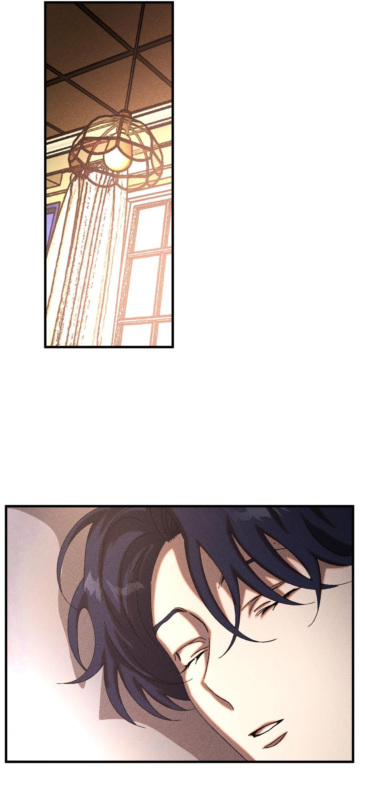 (GĐCV) CUỘC GIAO DỊCH Chapter 60 H+ - Trang 2