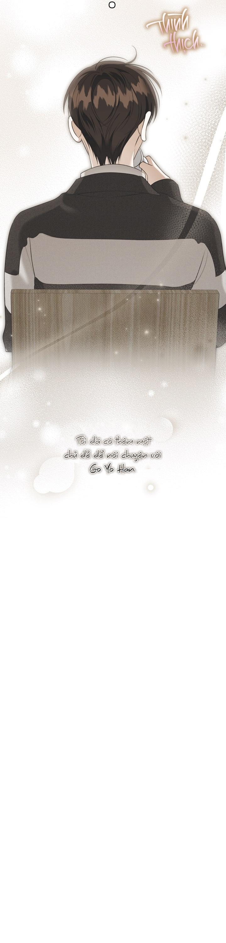 (GĐCV) EIGHTEEN'S BED Chapter 25 - Trang 2