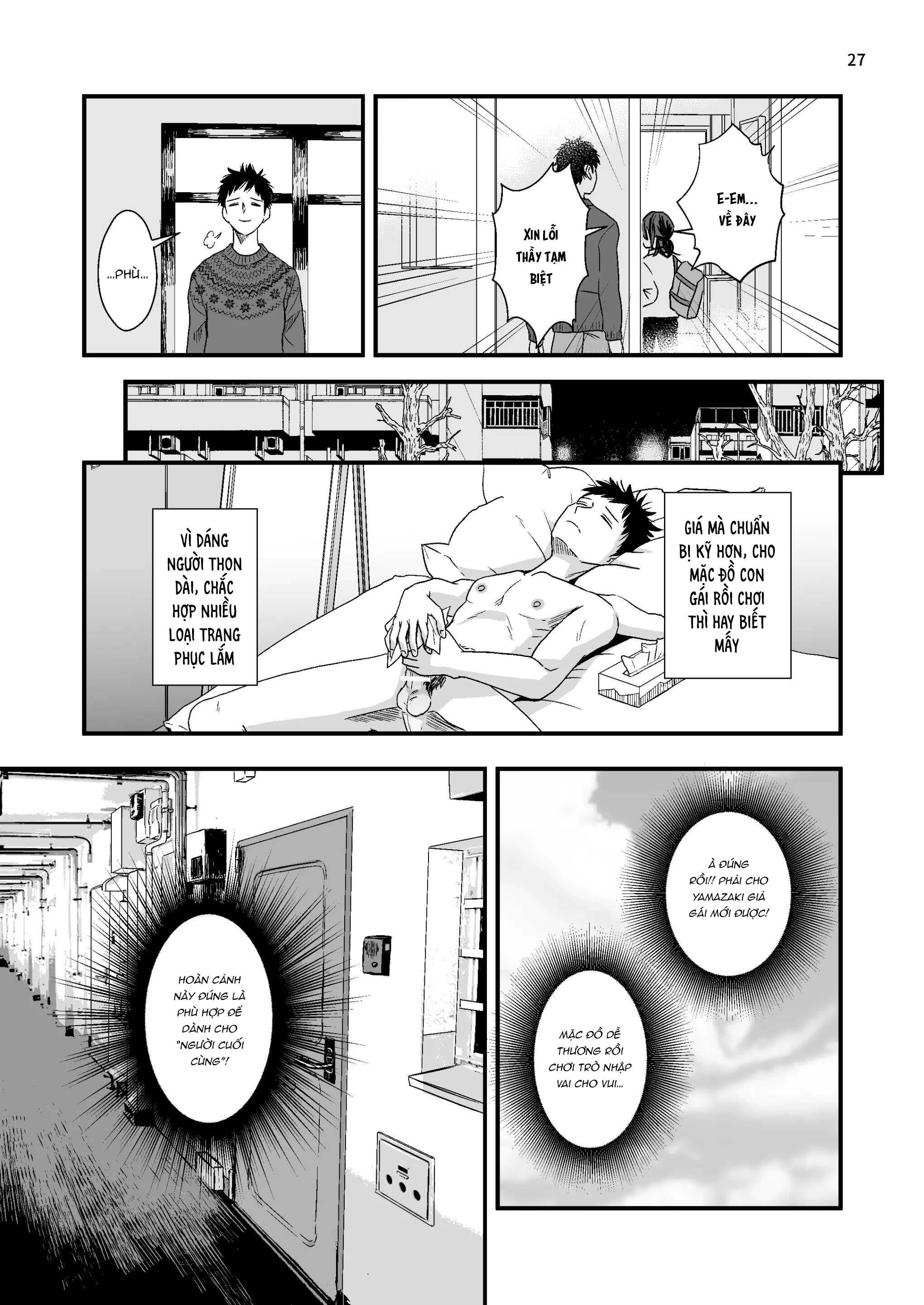 Tuyển tập Minakami Riku Chapter 9.2 - Trang 2