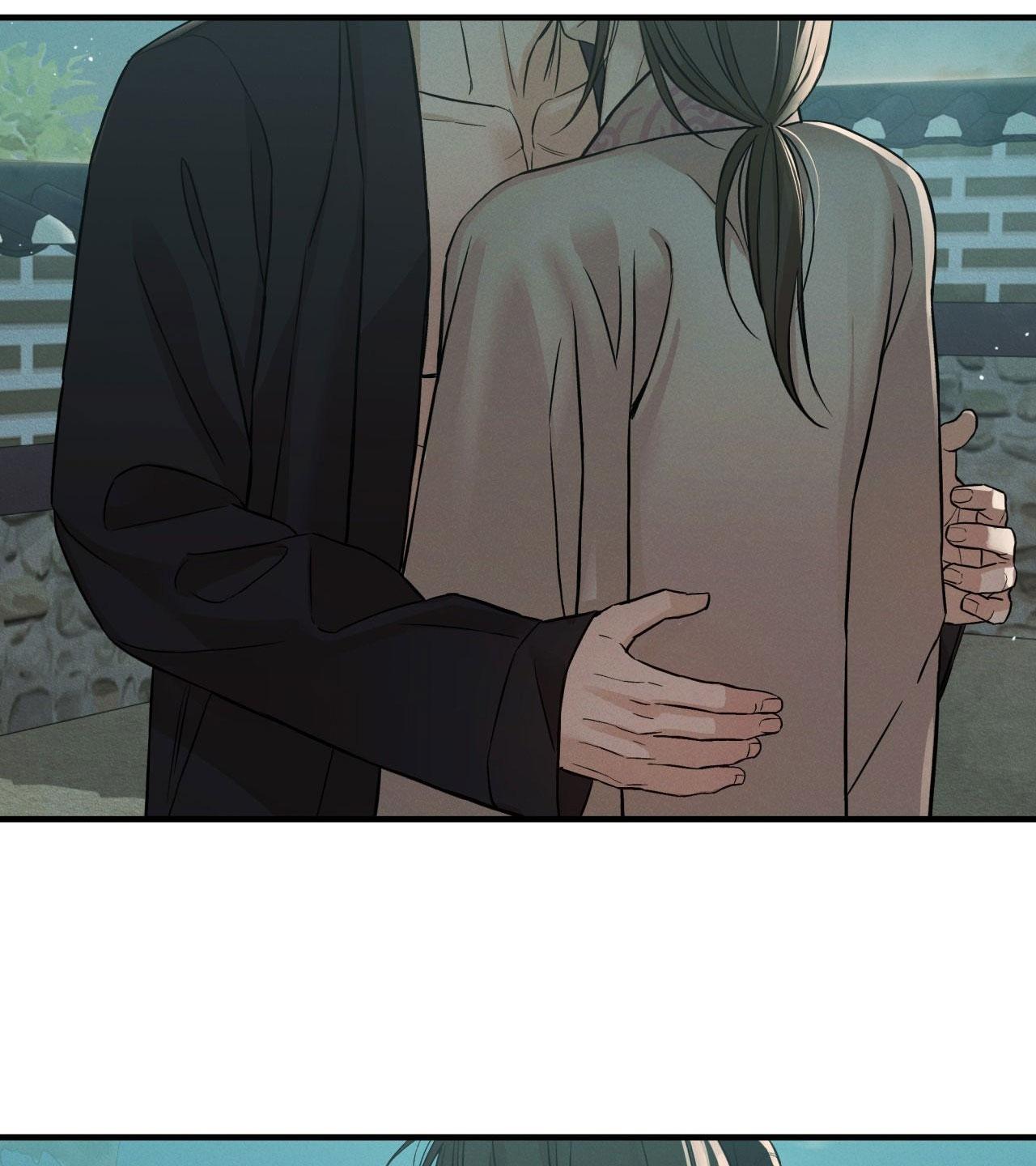 NIGHT END Chapter 6 end - Trang 2