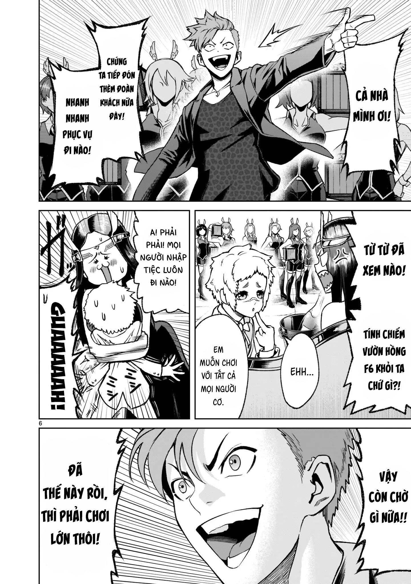 Ký Sự Rosengarten Chapter 21 Hachiennhom - Trang 2