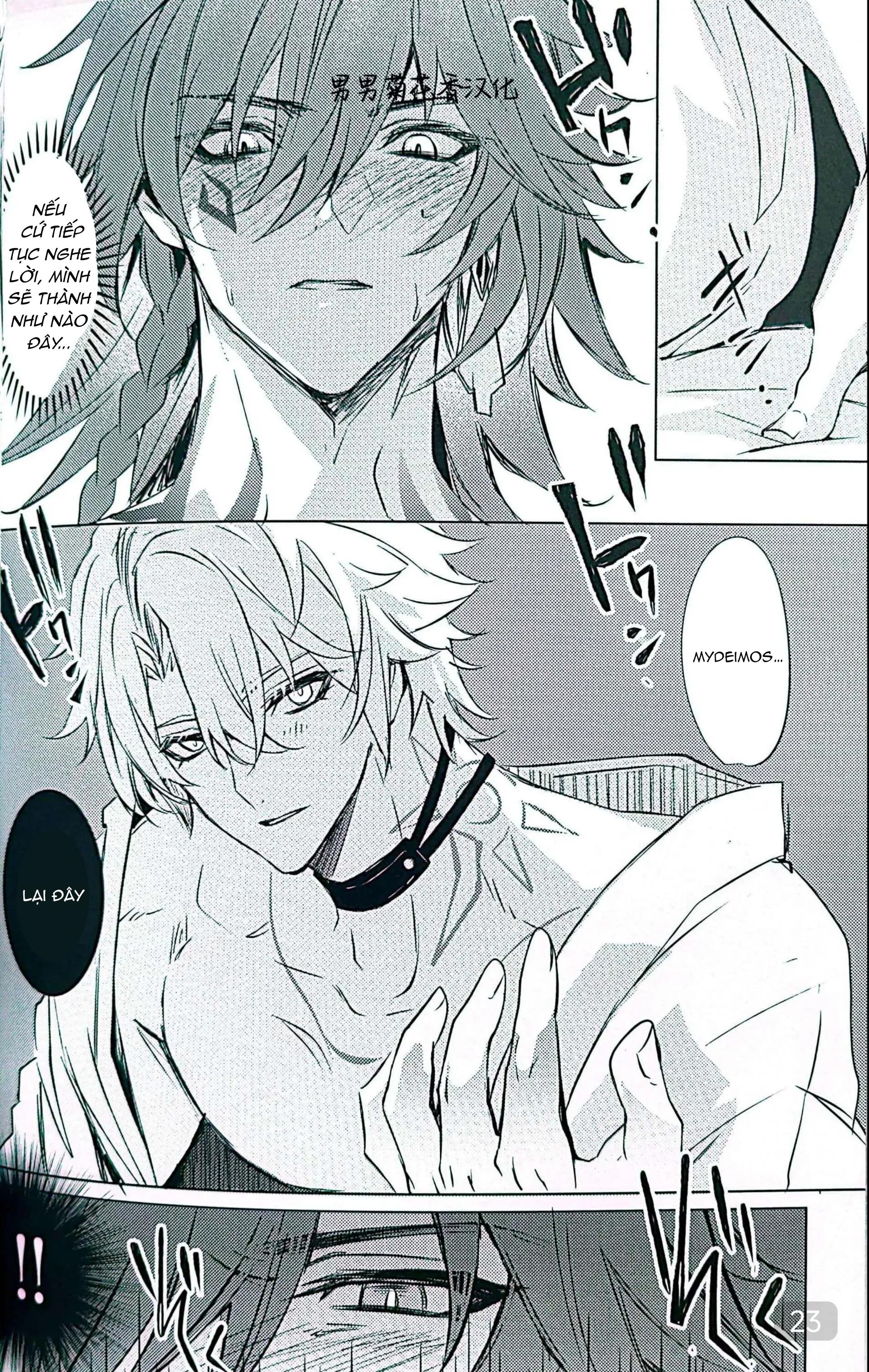 Tuyển tập truyện doujinshi Chapter 314.1 - Trang 2