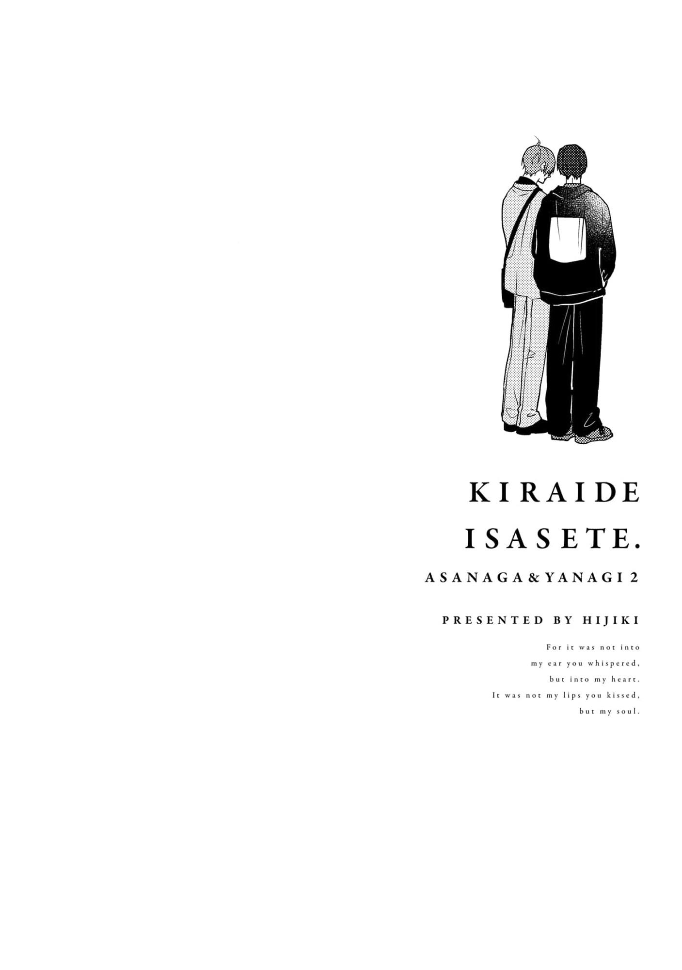 Hãy Khiến Tôi Ghét Cậu Chapter 47.1 - Trang 2