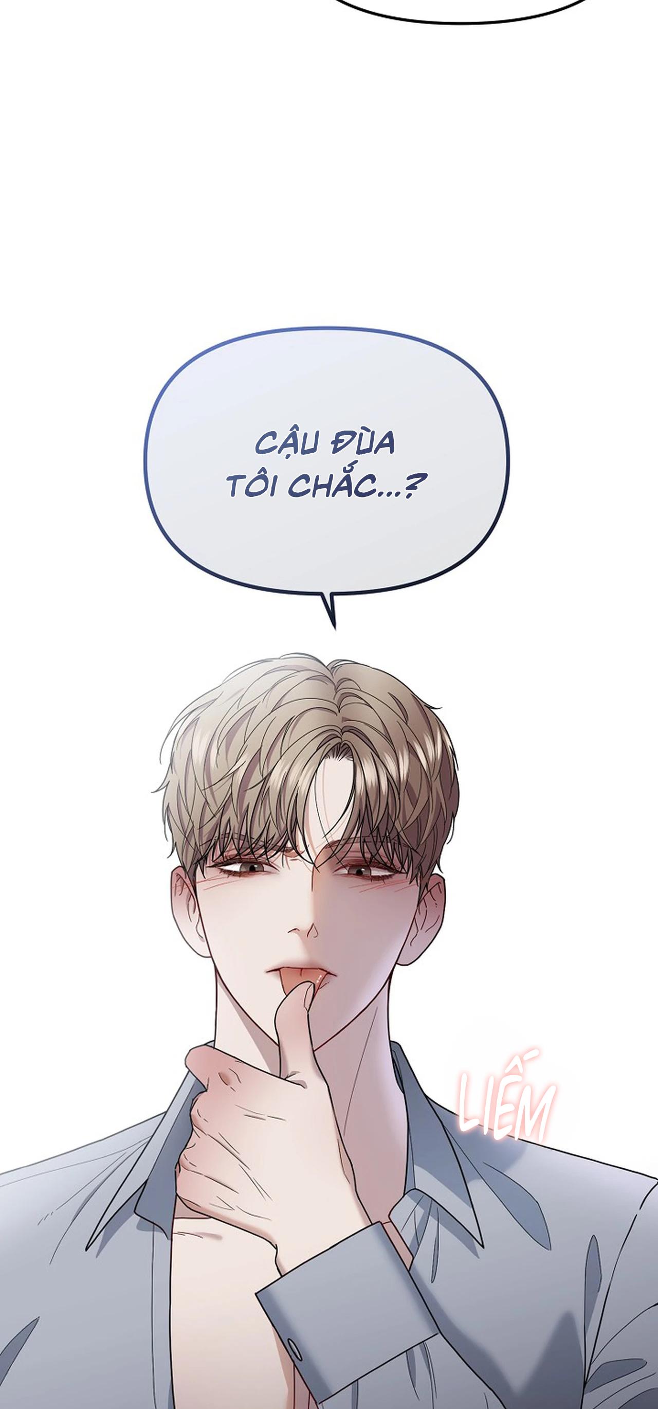 Bạn thanh mai trúc mã và S-Name Chapter 0 - Trang 2