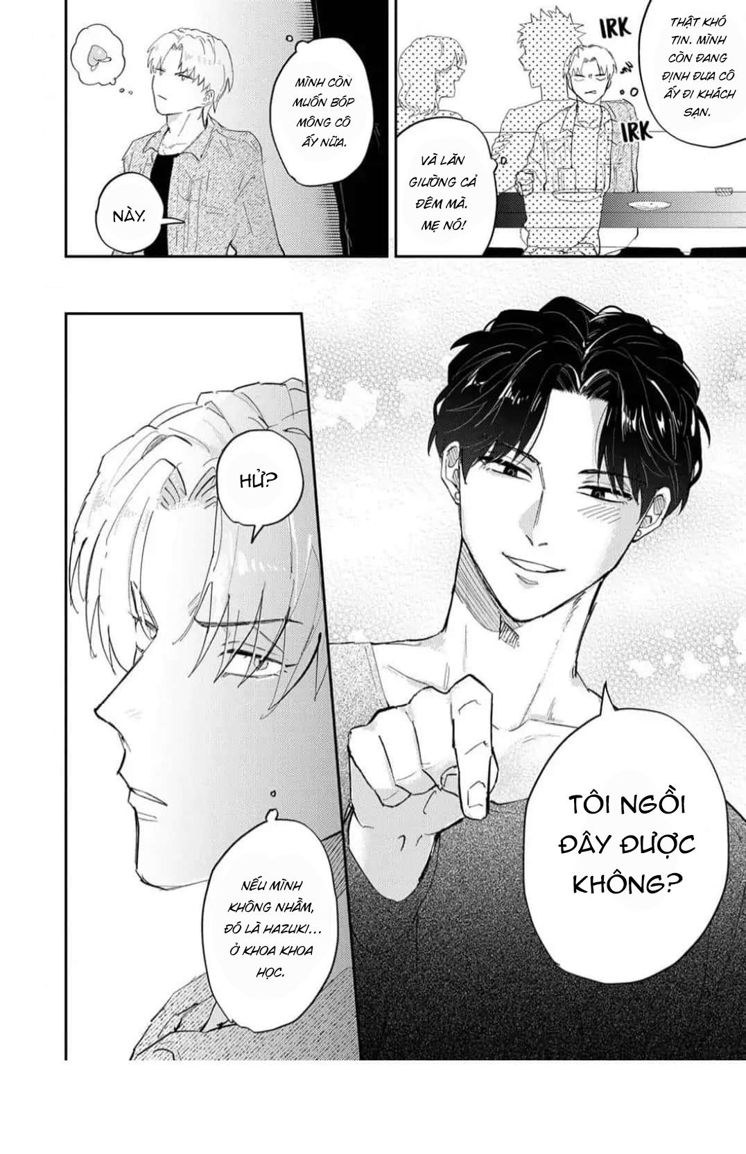 Anh Sinh Viên Thích Mông Bị Tên Biến Thái Vụng Về Mê Hoặc Chapter 1 - Trang 2