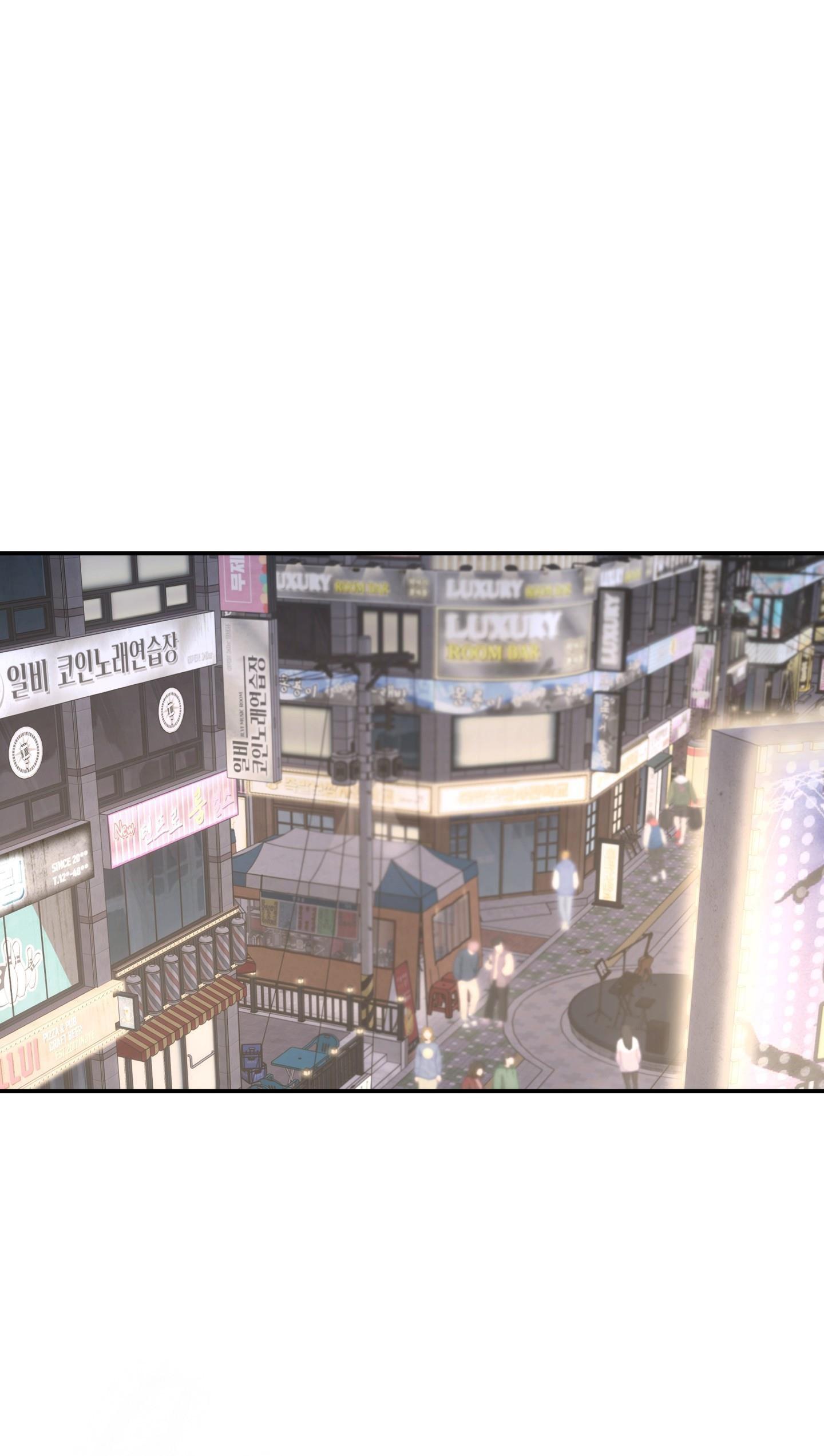|DROP| Hưởng Lợi Chapter 56 - Trang 2